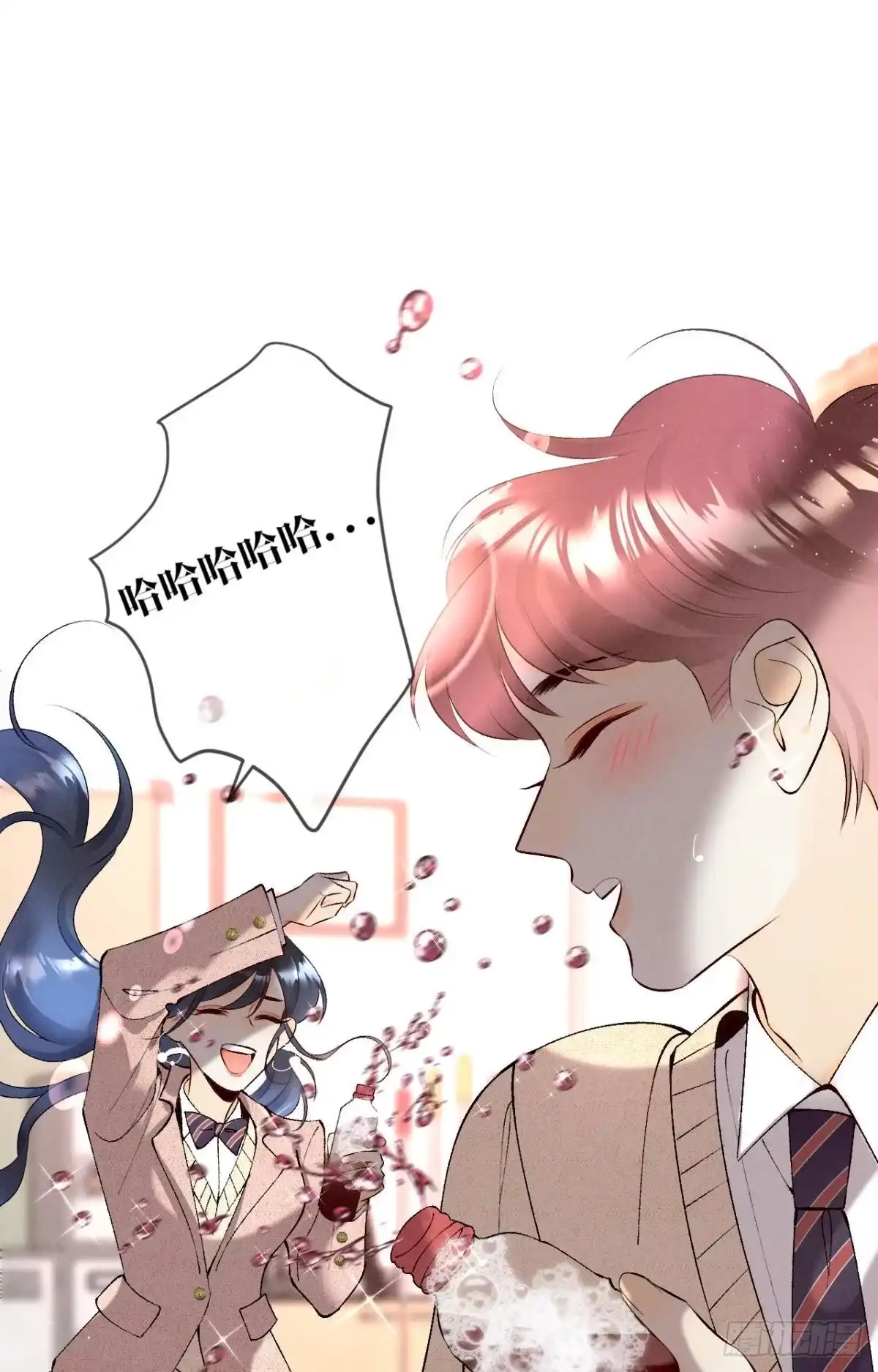 《心机万种又如何》11 影帝厉风的少女感？ 第8页