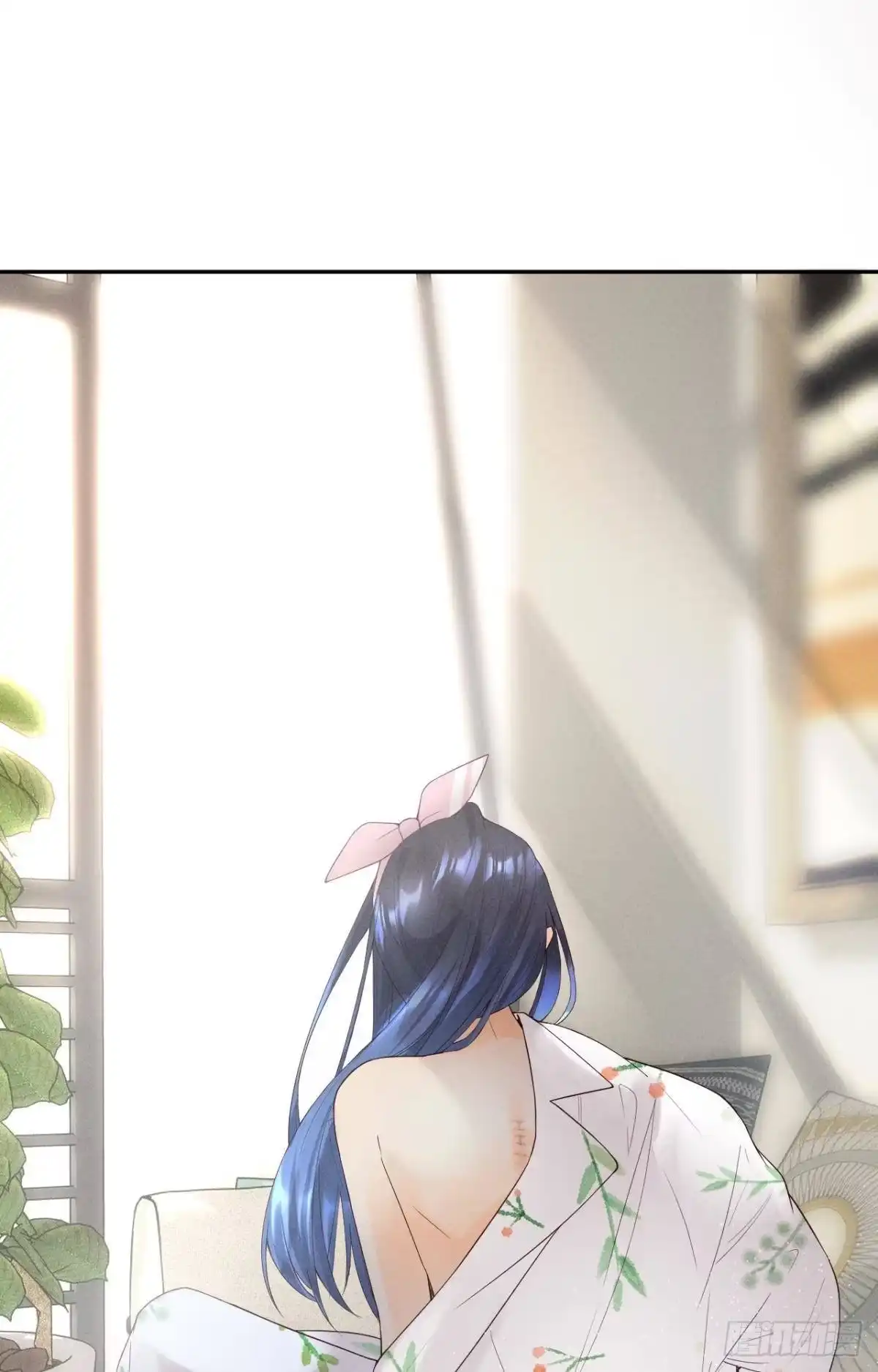 《心机万种又如何》15 我不怕疼，来吧 第22页