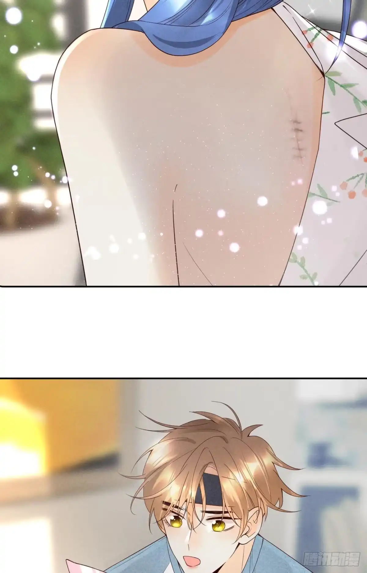 《心机万种又如何》15 我不怕疼，来吧 第24页