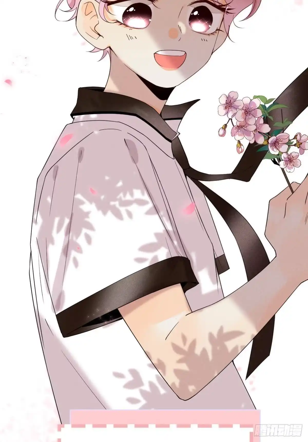 《心机万种又如何》17 今晚挑你陪我 第48页
