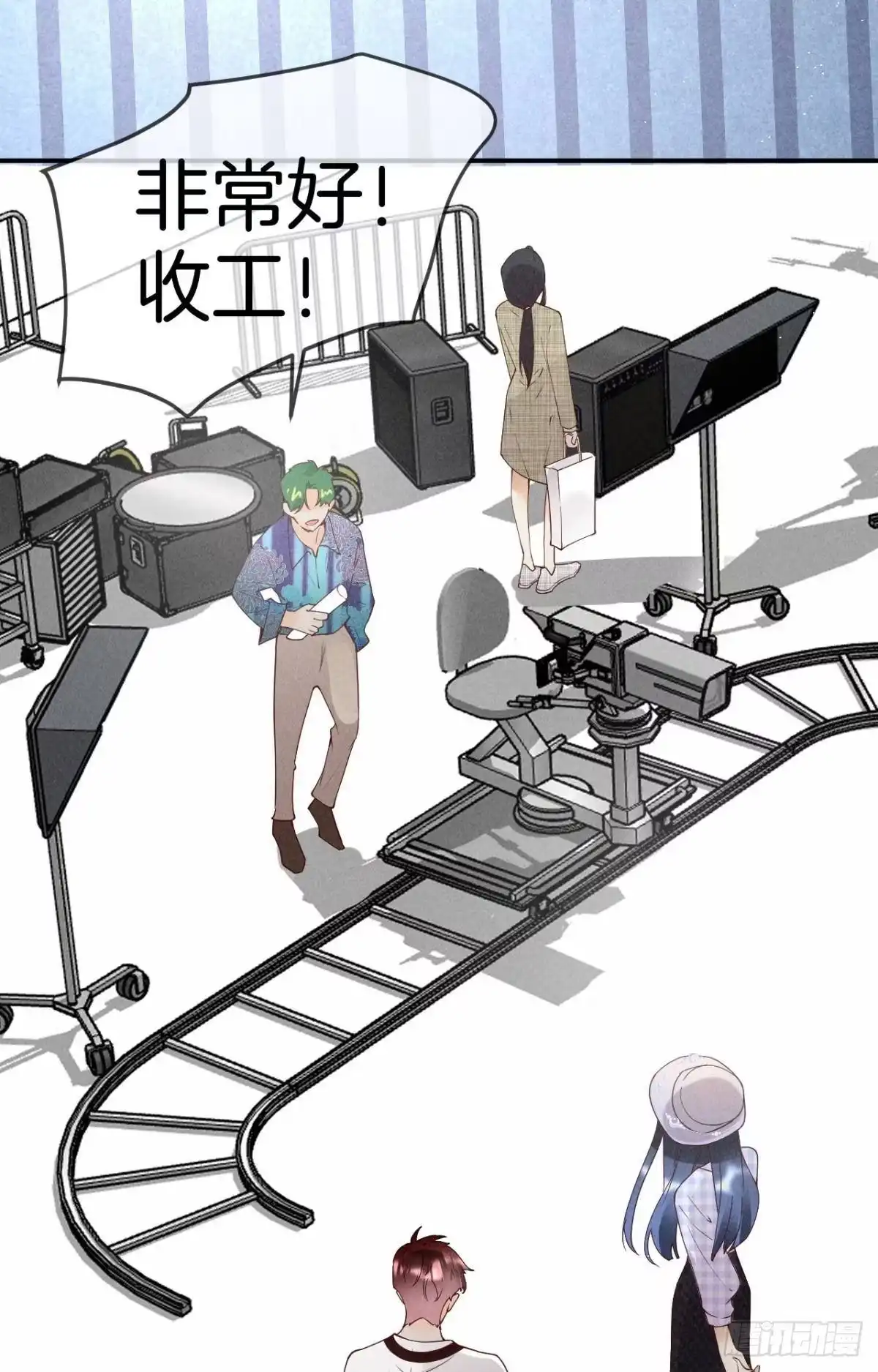 《心机万种又如何》20 进屋，推倒，捆绑 第12页