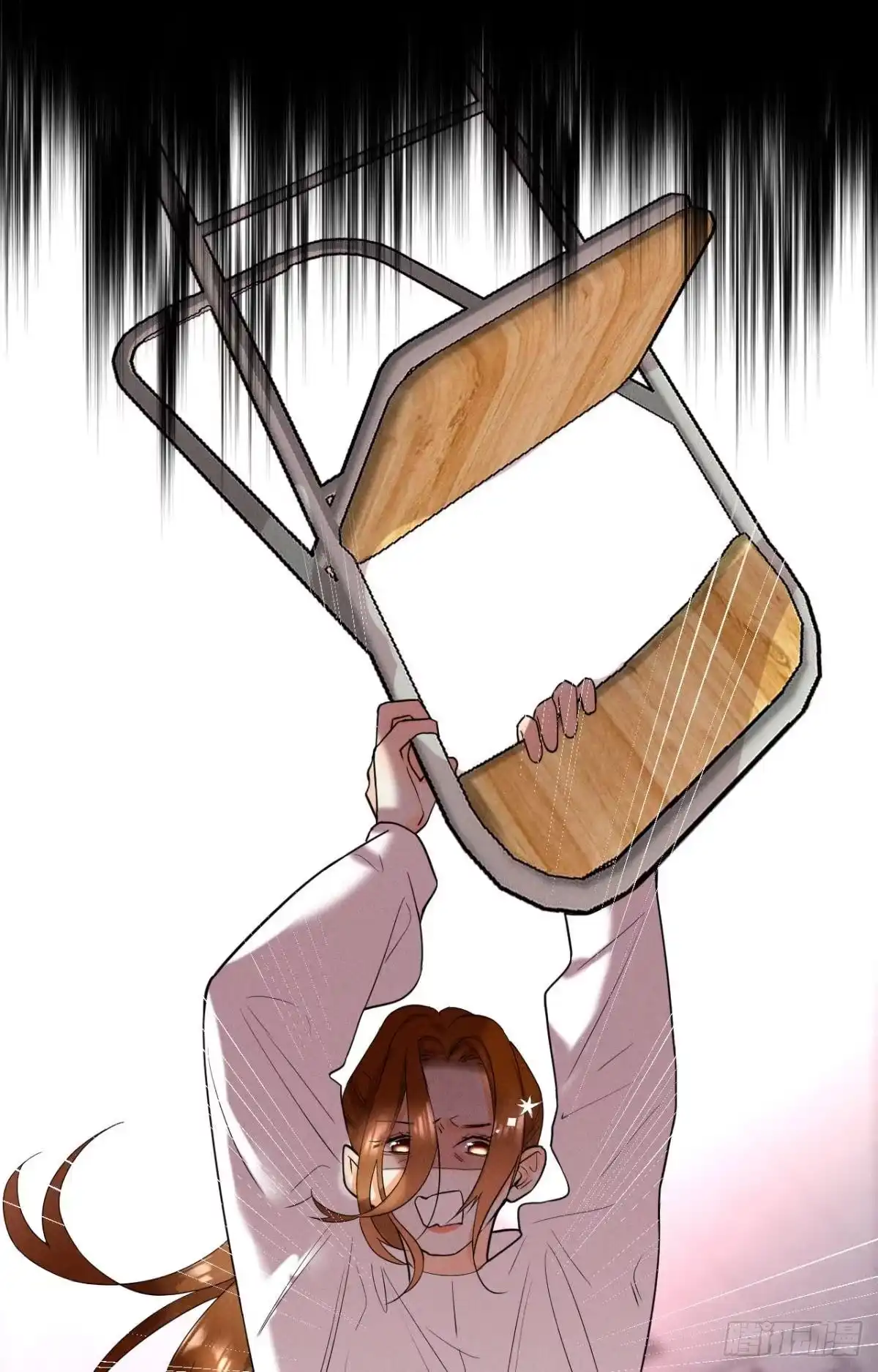 《心机万种又如何》23 我们的爱不一样 第36页
