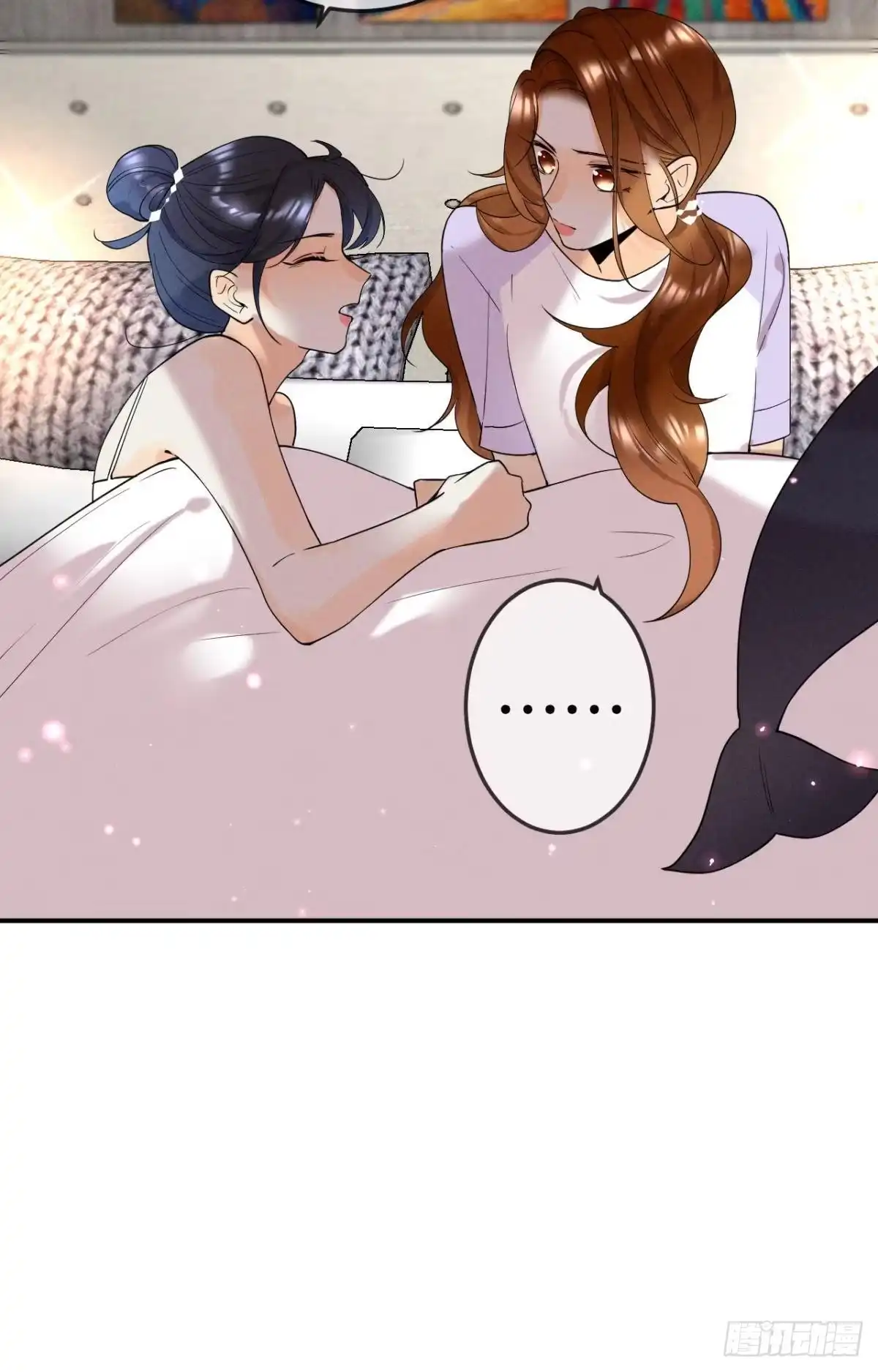 《心机万种又如何》23 我们的爱不一样 第13页
