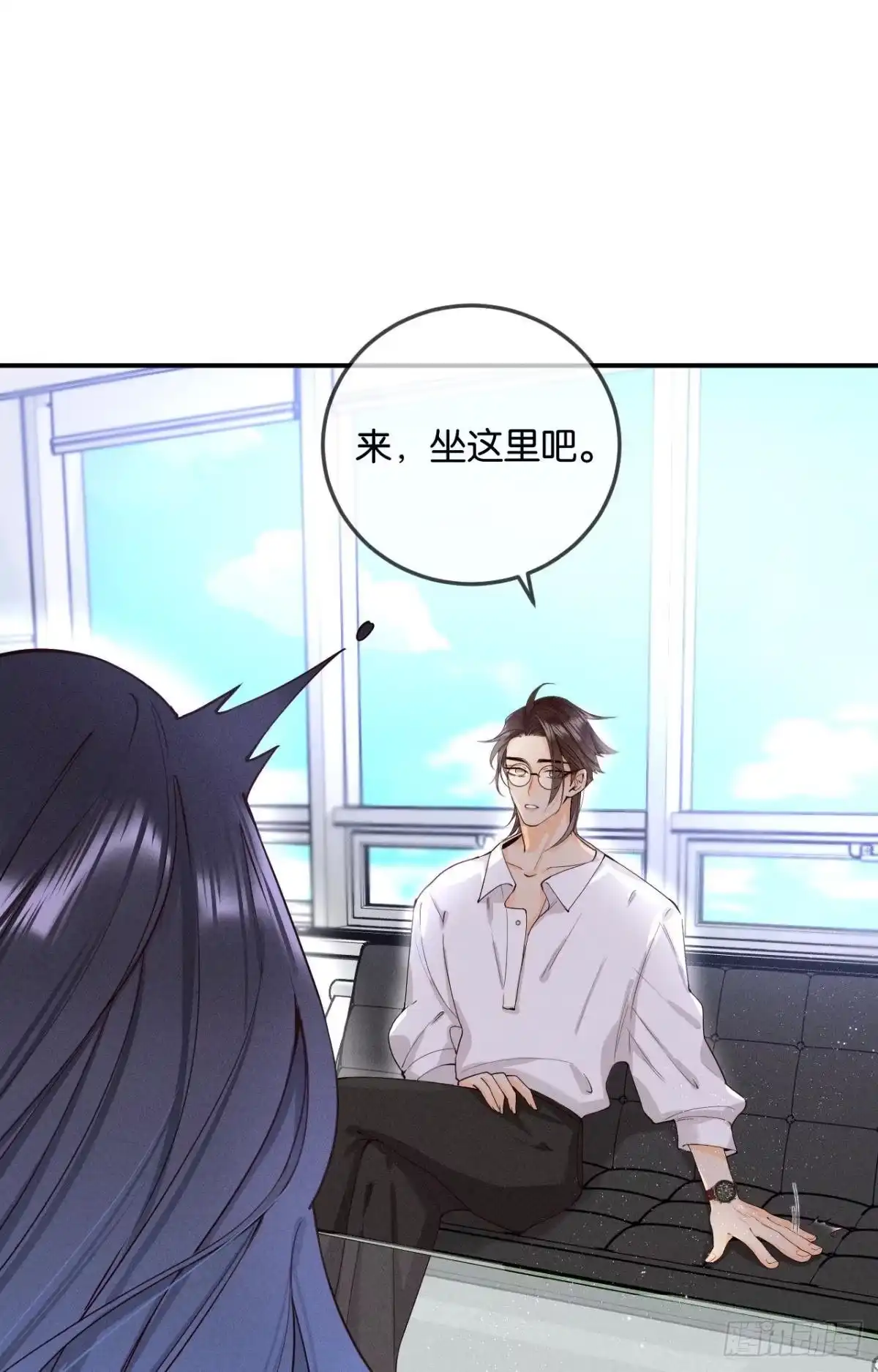 《心机万种又如何》26 晚上有空吗？ 第22页