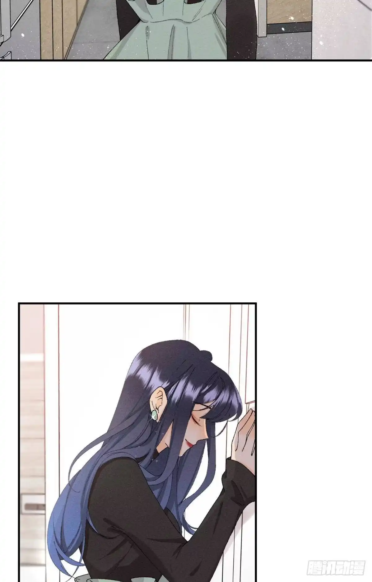 《心机万种又如何》28 你给我脱？ 第4页