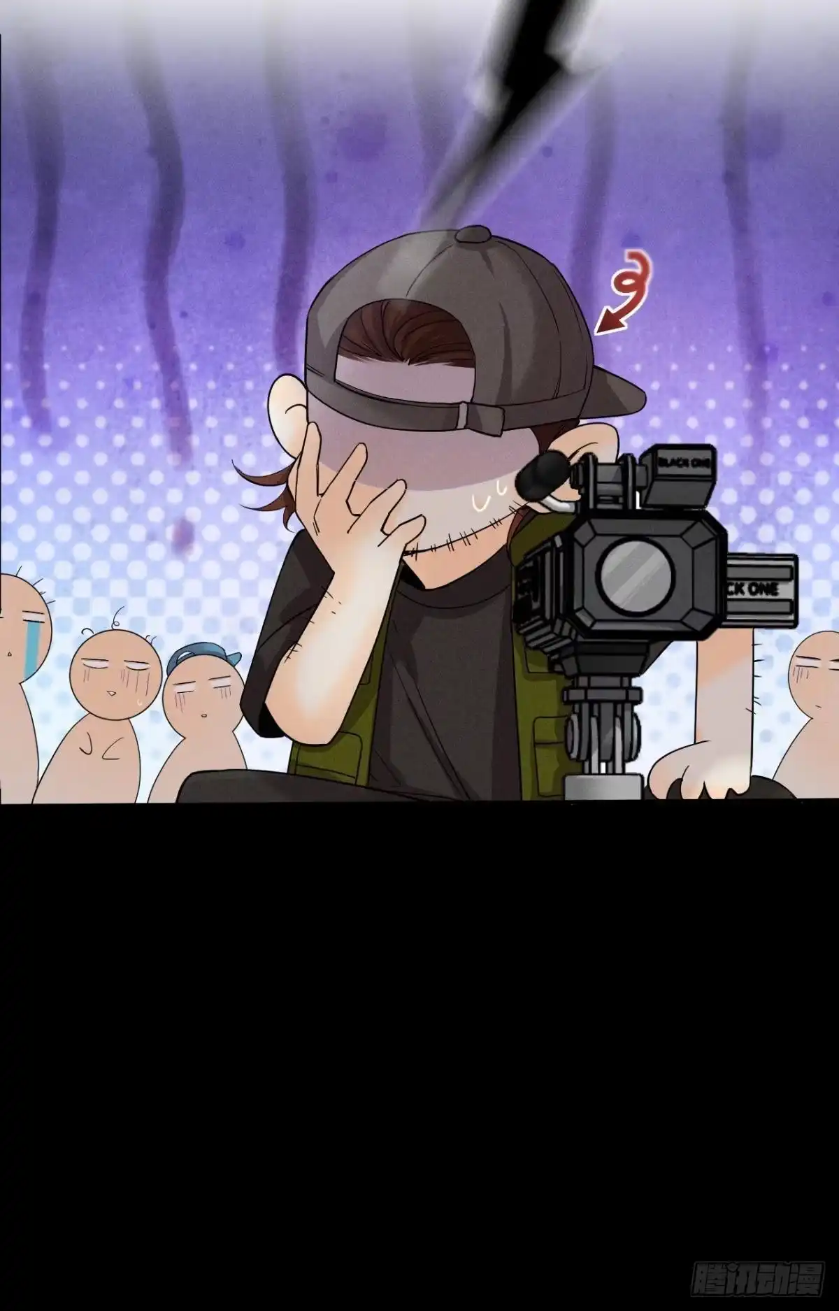 《心机万种又如何》33 说好的一条过呢？ 第24页
