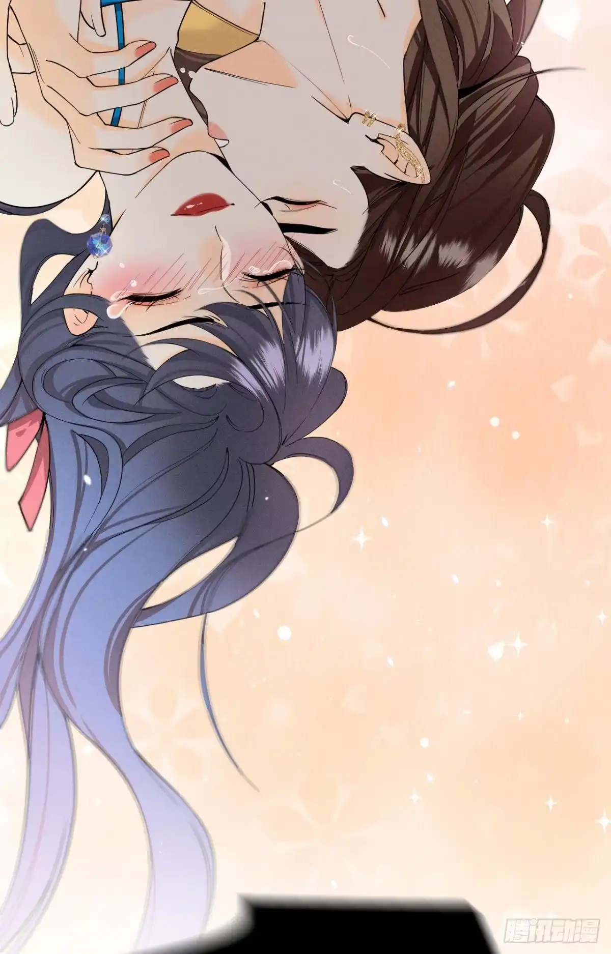 《心机万种又如何》33 说好的一条过呢？ 第22页
