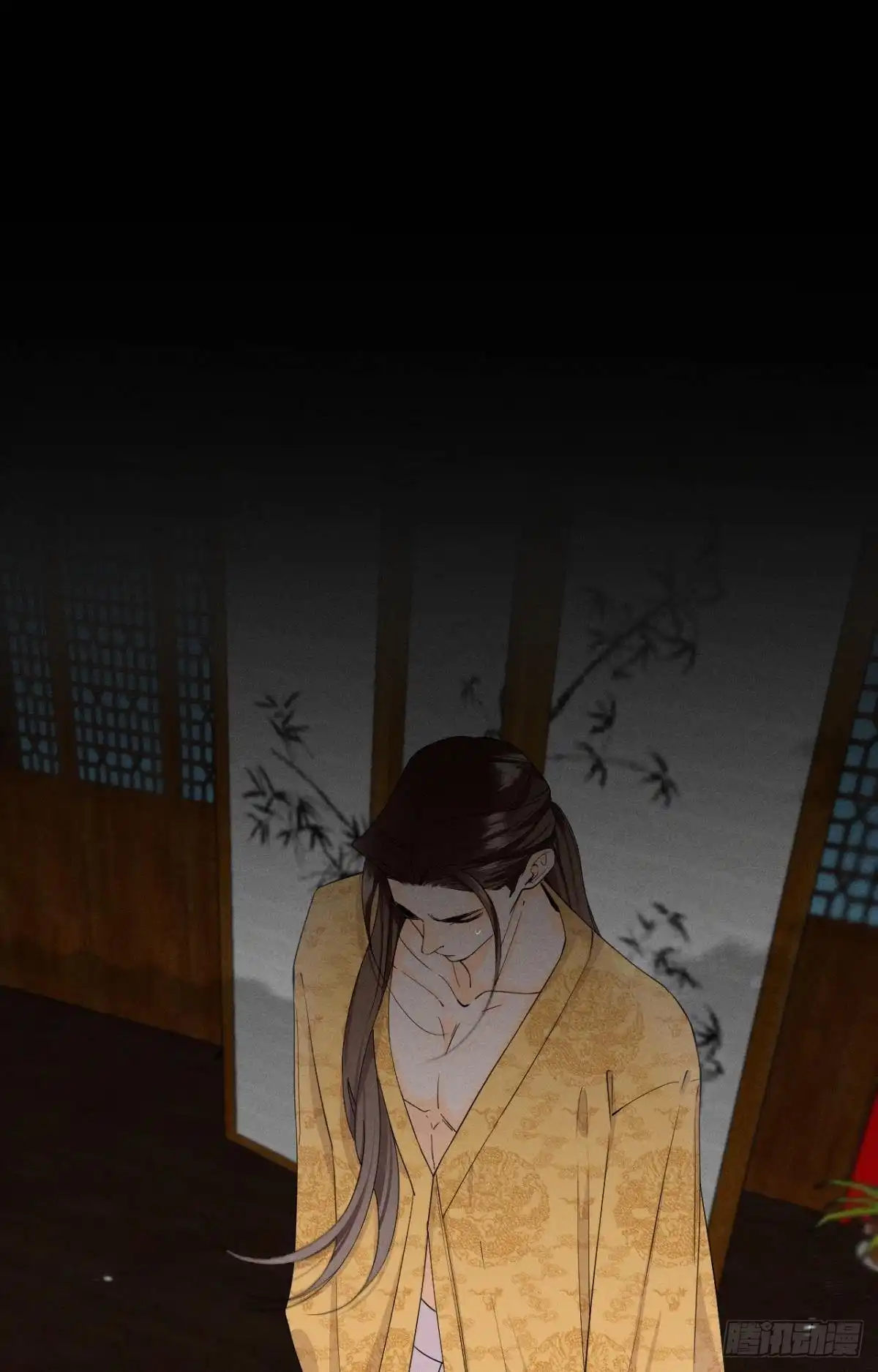 《心机万种又如何》34 让我来强你！ 第12页