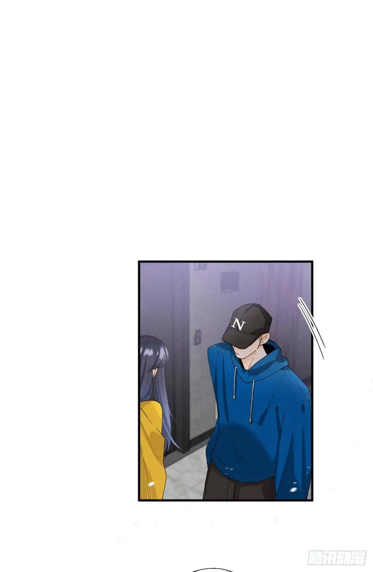 《心机万种又如何》35 同床共枕到天明 第30页