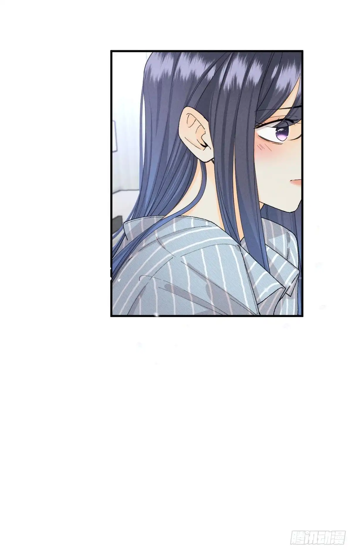 《心机万种又如何》37 吻技封神 第19页