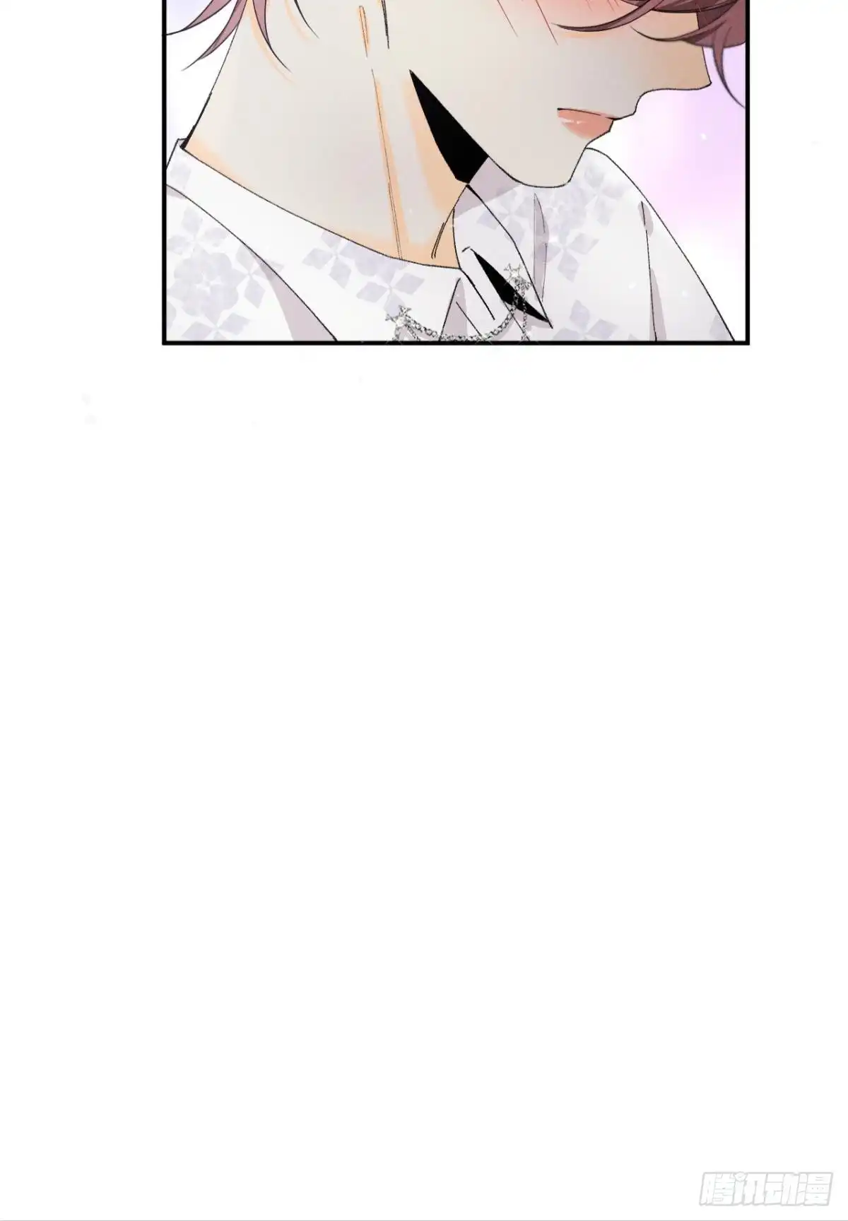 《心机万种又如何》39 和叶少的约会日 第35页