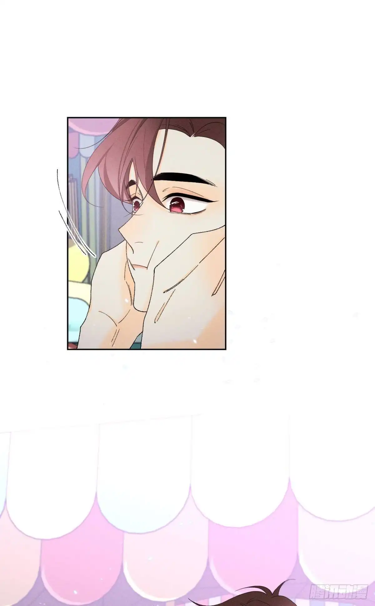 《心机万种又如何》40 在意我还是我的身份？ 第29页