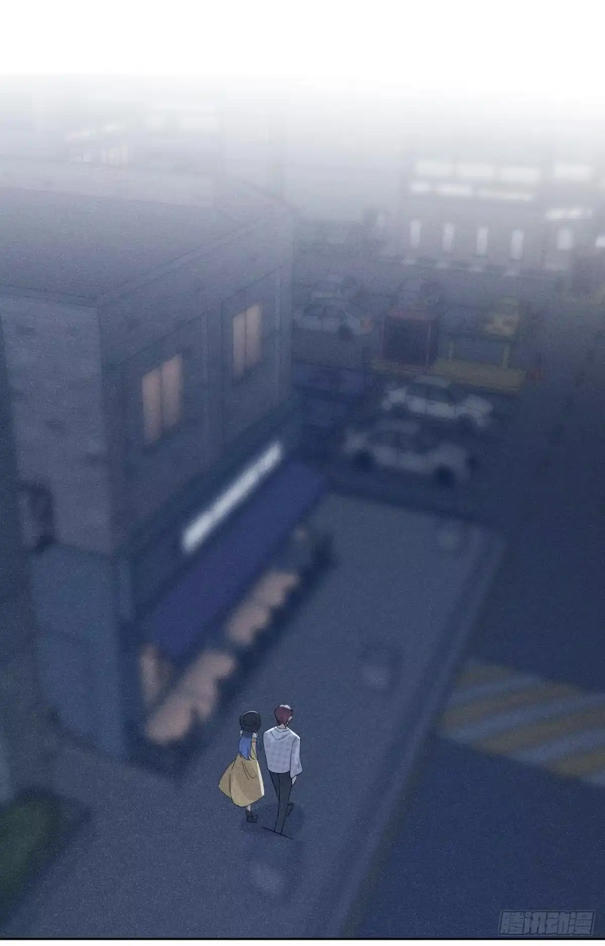 《心机万种又如何》41 话请他进屋 第10页