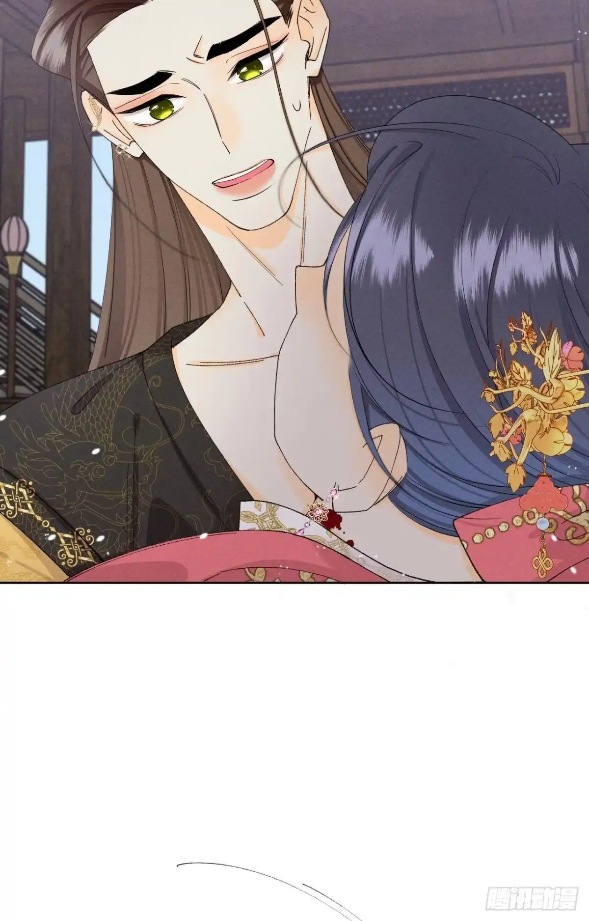 《心机万种又如何》42 入戏还是真情？ 第28页