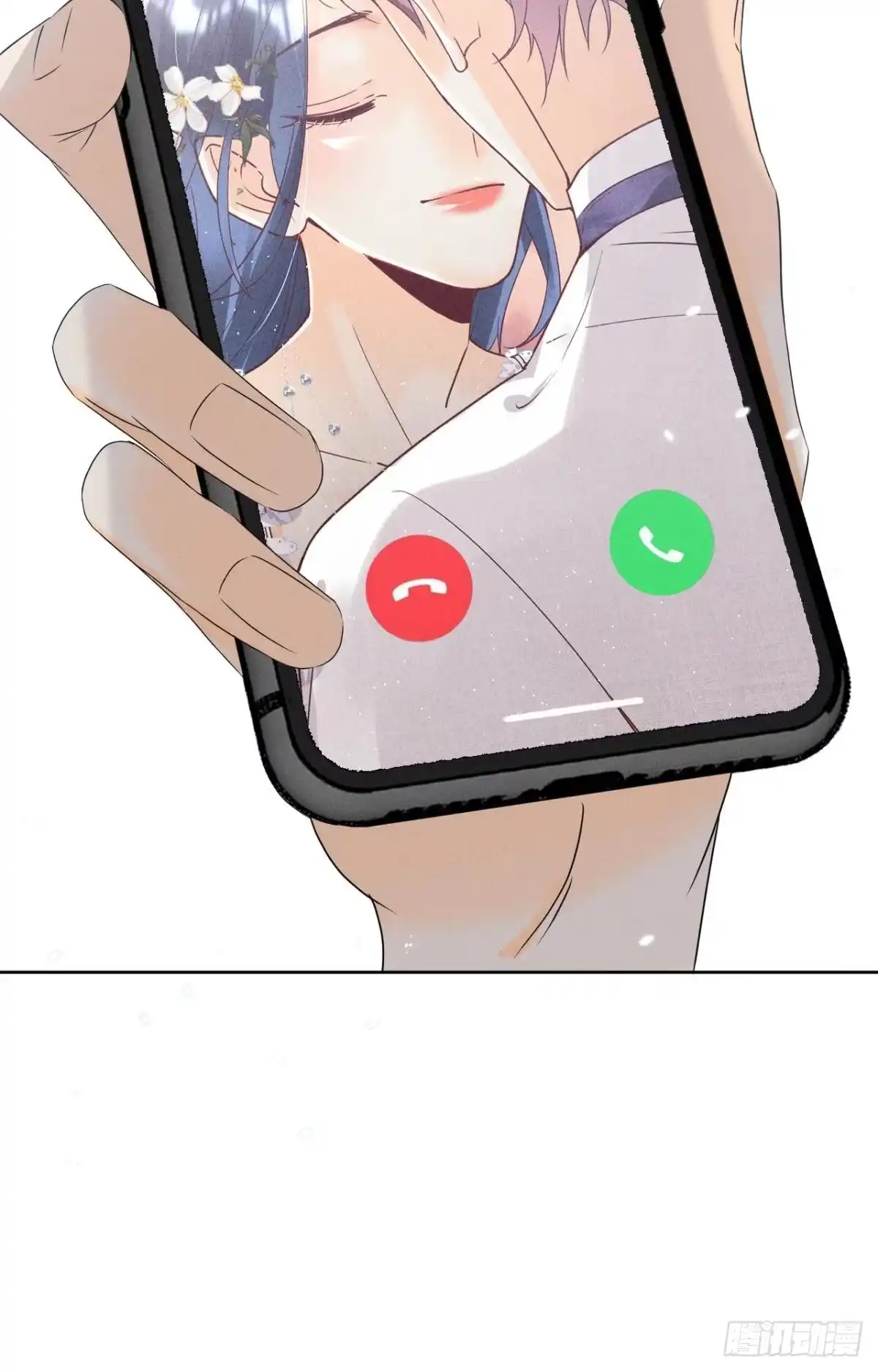 《心机万种又如何》44 莫秋秋的绯闻男友 第28页
