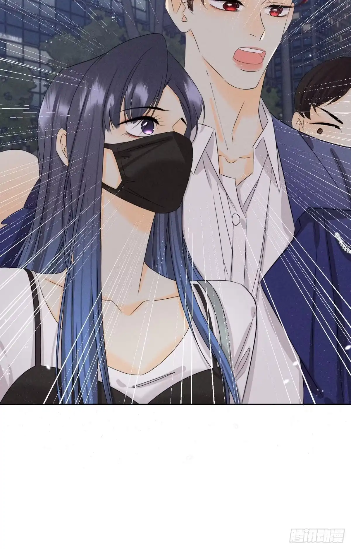 《心机万种又如何》44 莫秋秋的绯闻男友 第35页