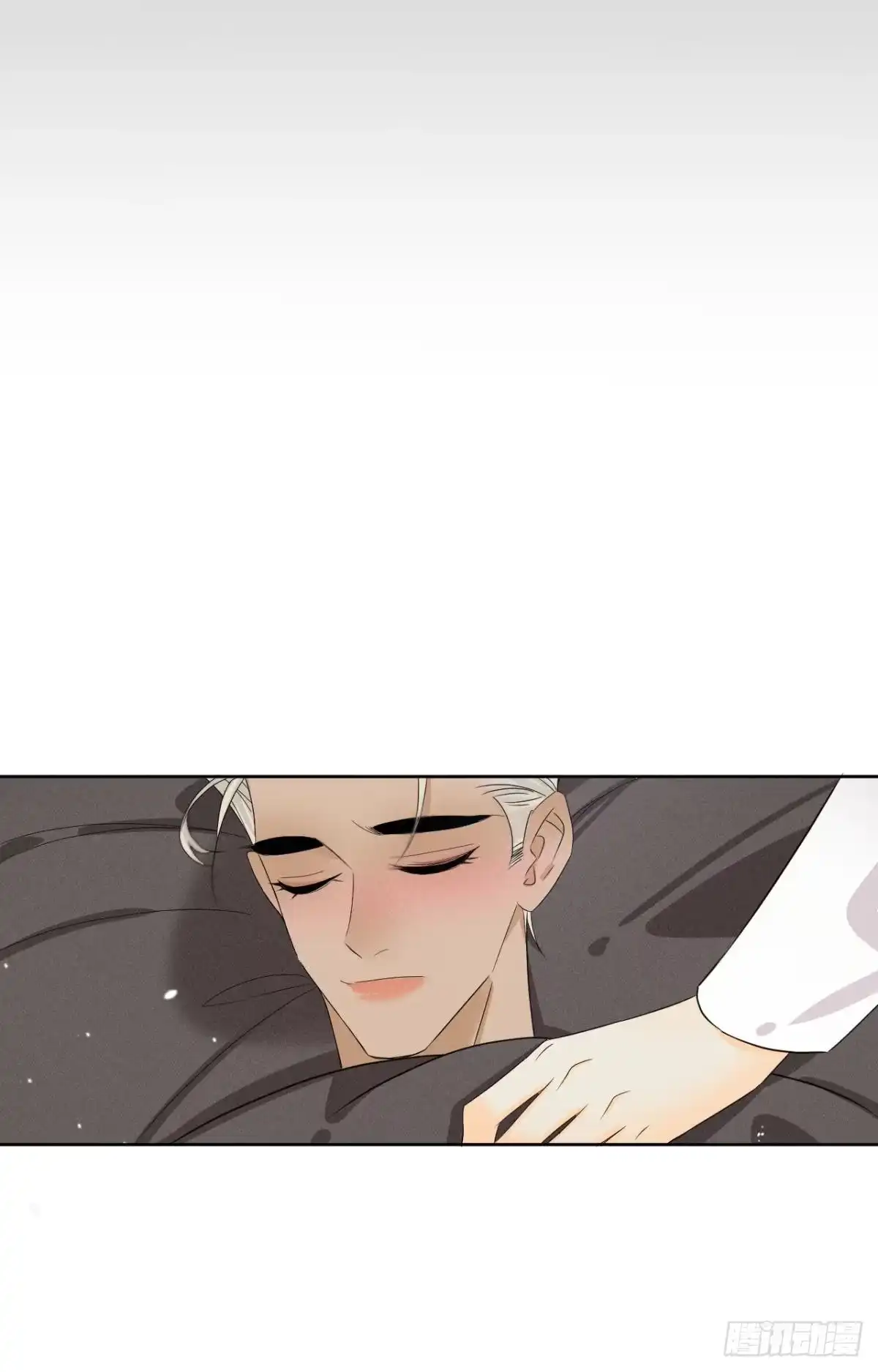 《心机万种又如何》44 莫秋秋的绯闻男友 第15页