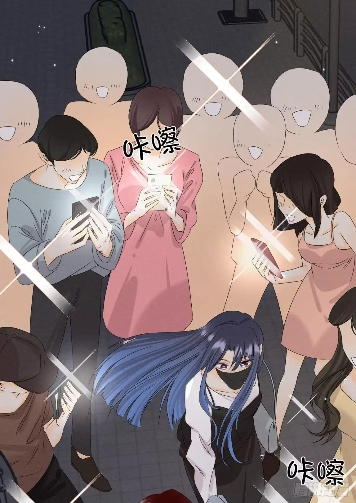 《心机万种又如何》44 莫秋秋的绯闻男友 第38页