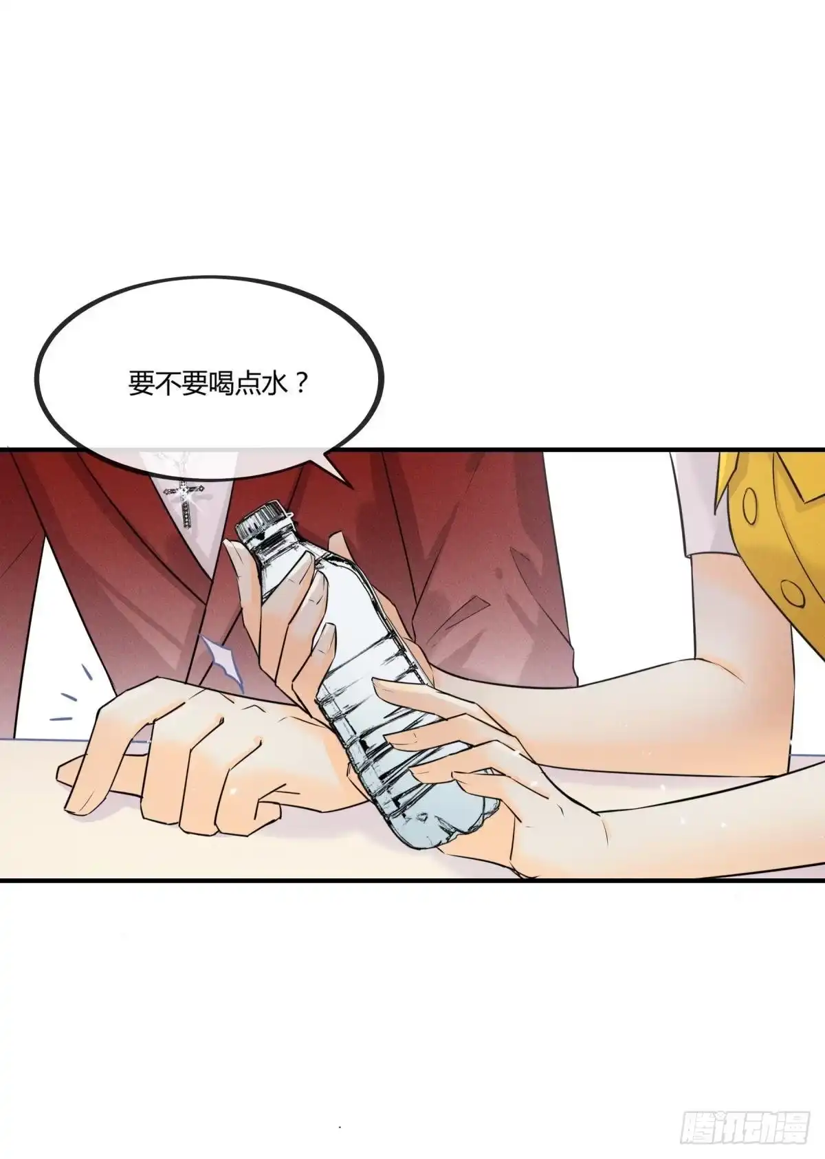 《心机万种又如何》49 小妖精的邀约 第19页