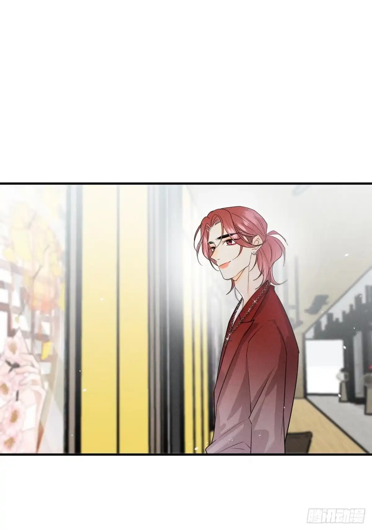 《心机万种又如何》49 小妖精的邀约 第15页