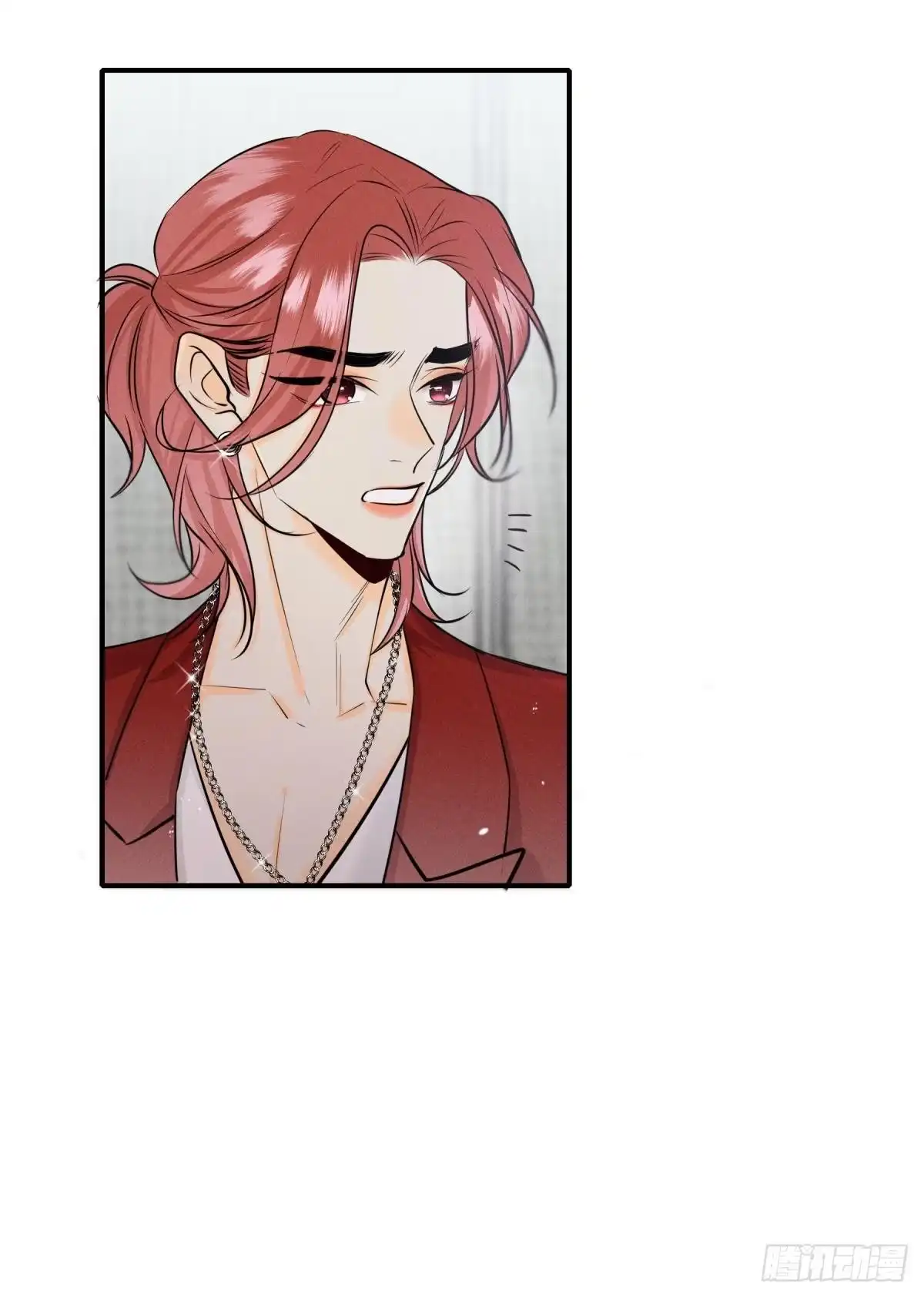 《心机万种又如何》49 小妖精的邀约 第20页