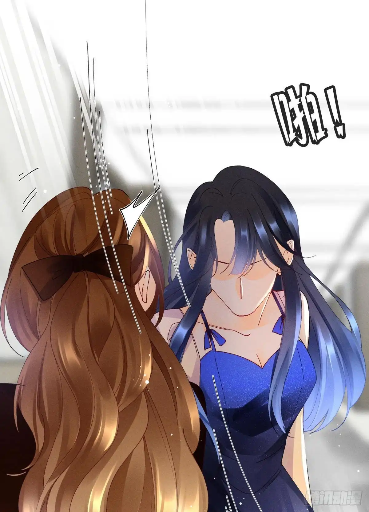 《心机万种又如何》54 系统的bug 第27页