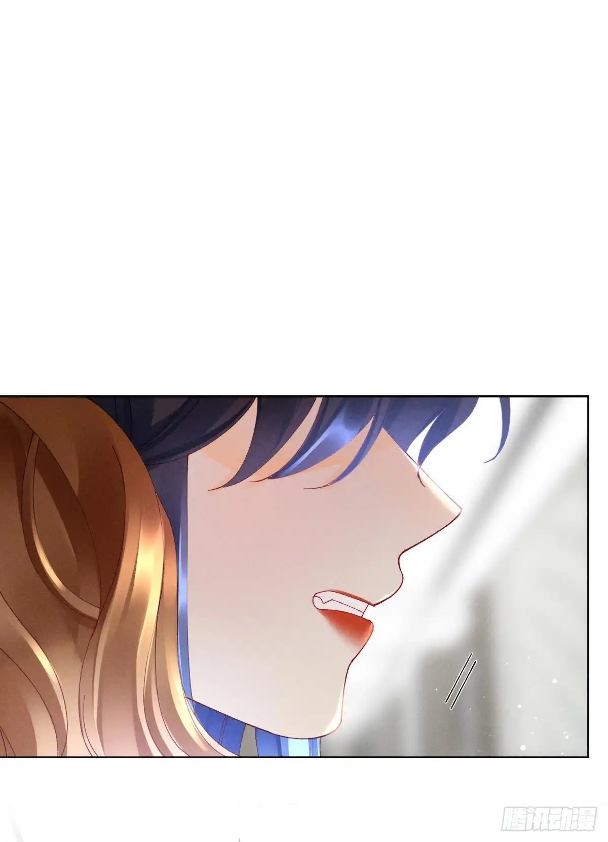 《心机万种又如何》54 系统的bug 第26页