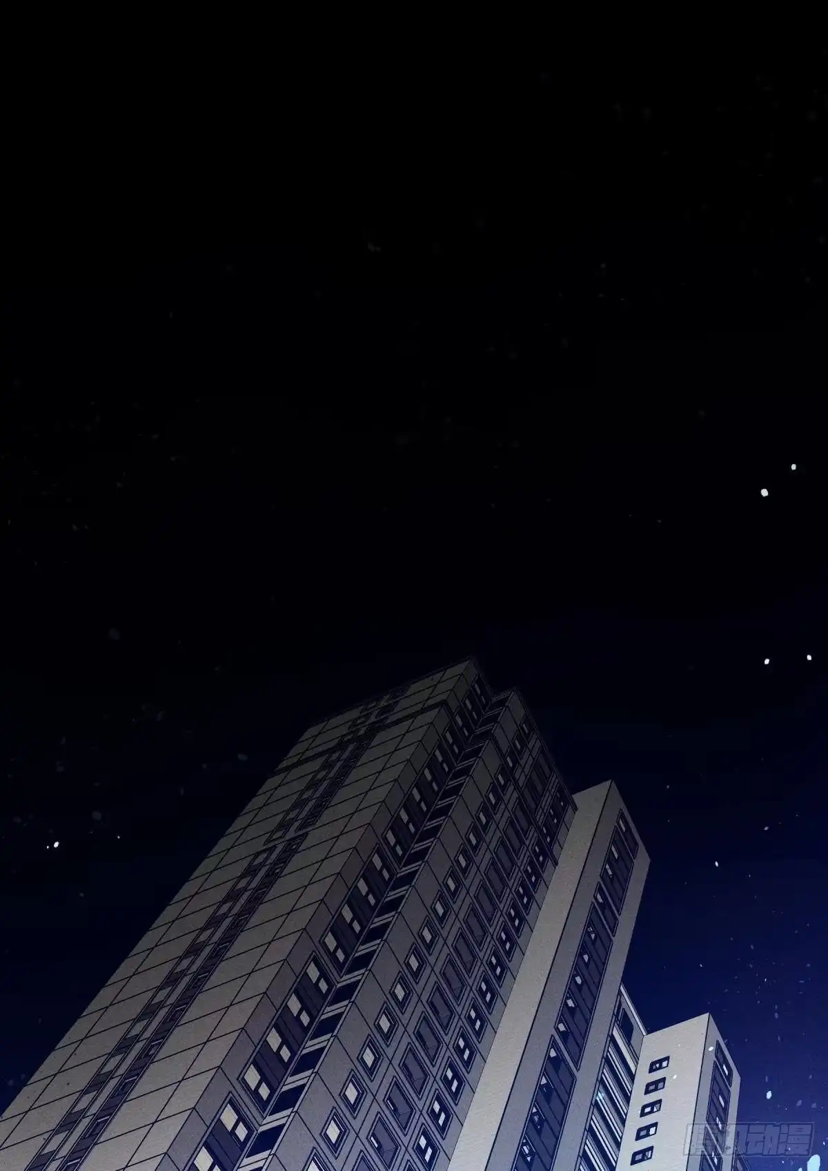 《心机万种又如何》54 系统的bug 第2页