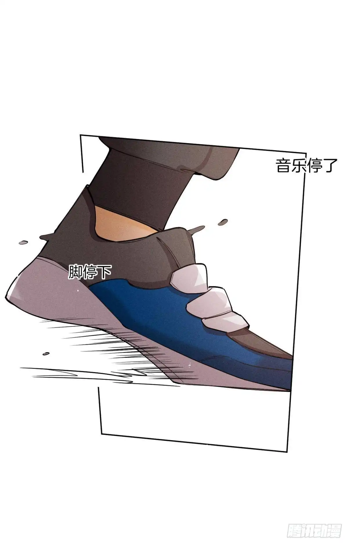 《心机万种又如何》55 后宫如云 第7页