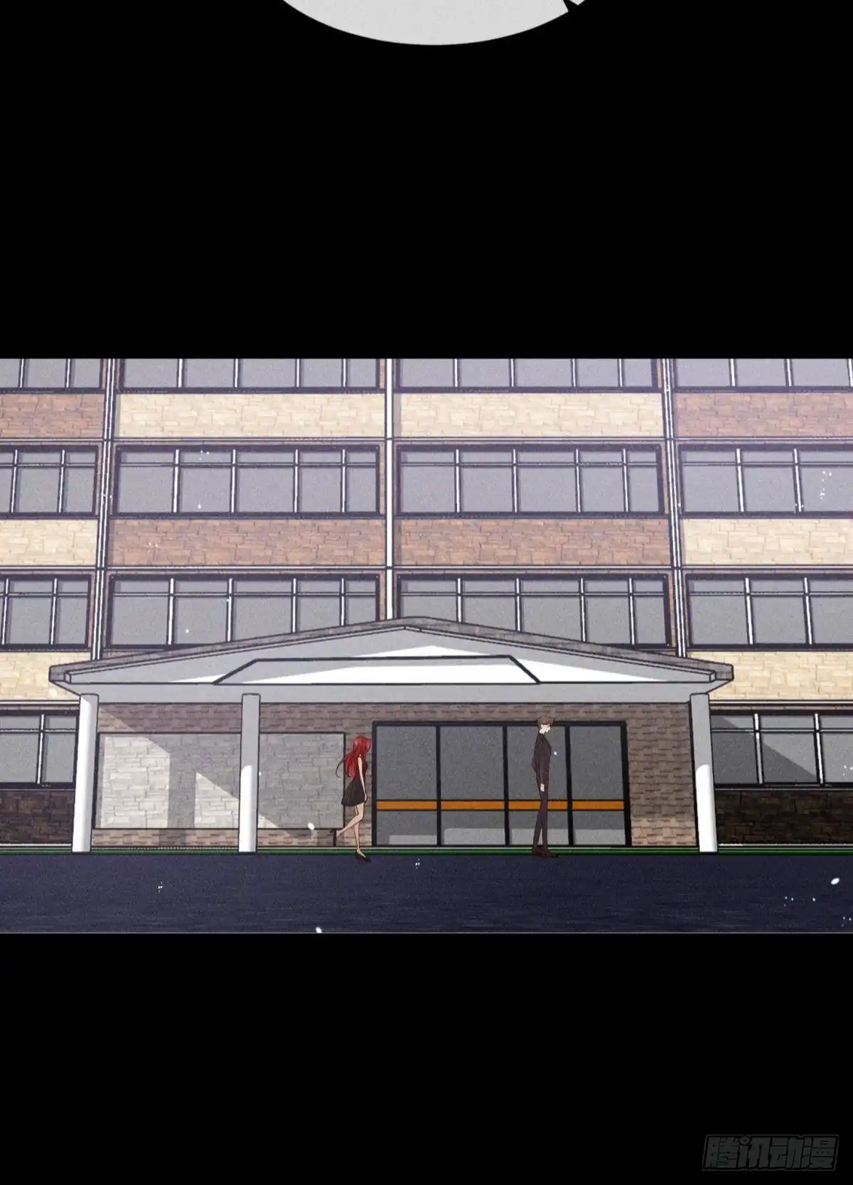 《心机万种又如何》60 他不会喜欢我 第21页