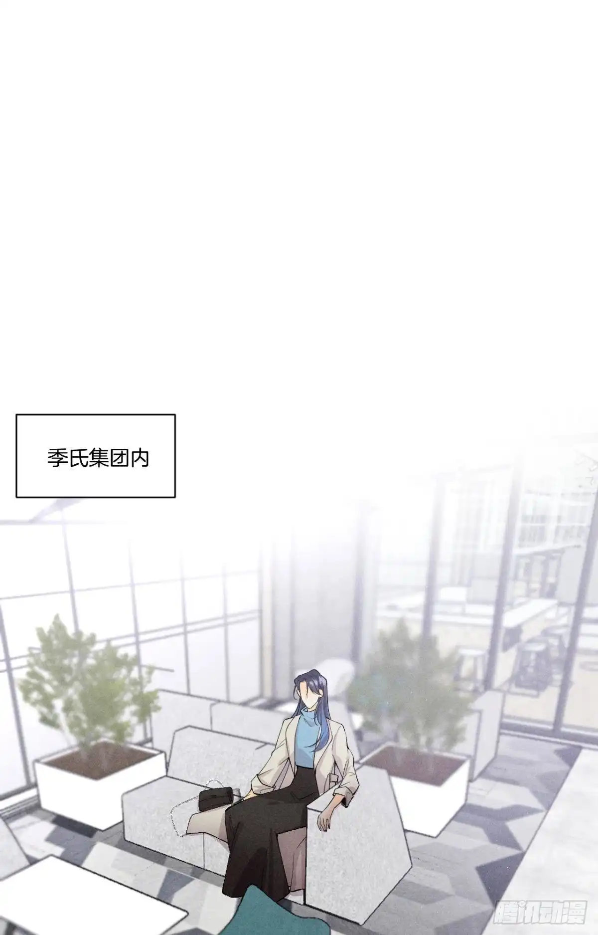 《心机万种又如何》62 女人要事业！ 第2页