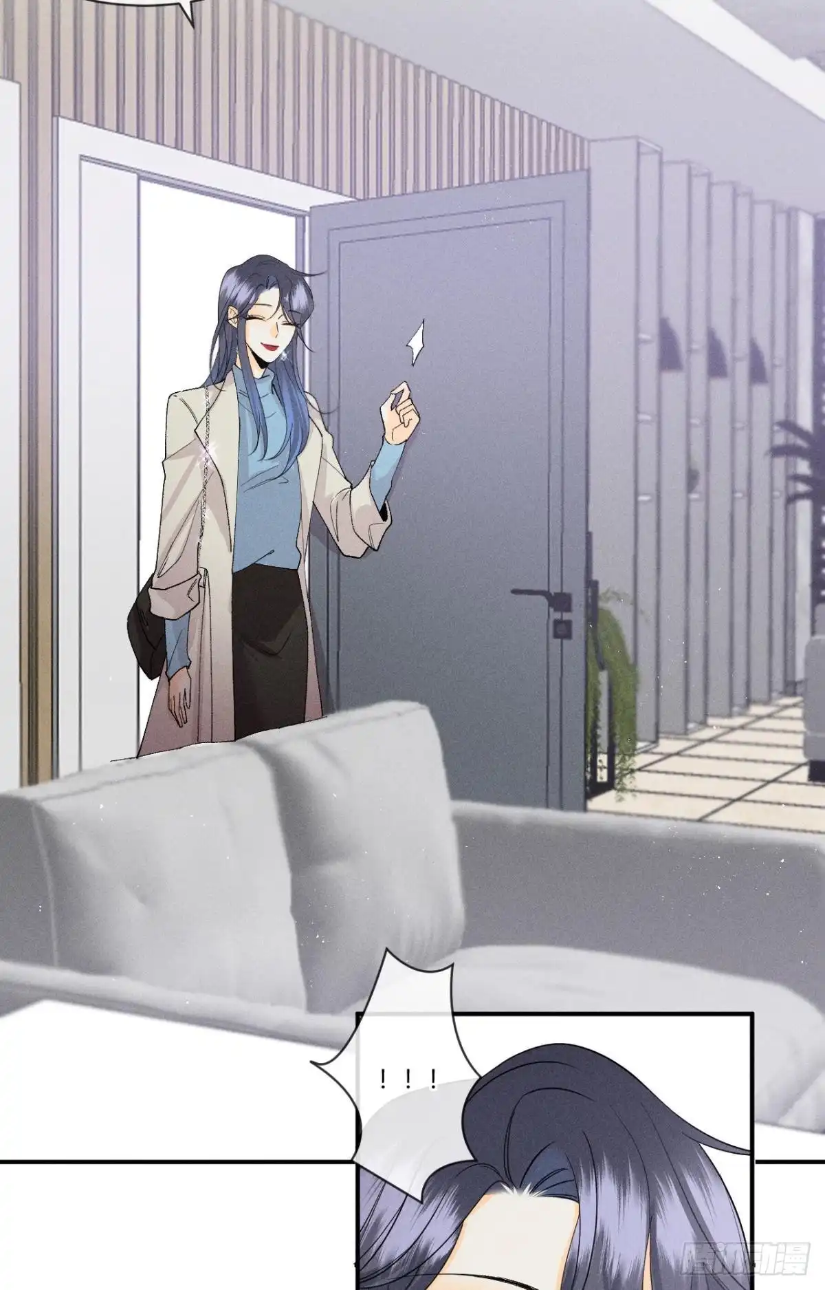 《心机万种又如何》62 女人要事业！ 第10页