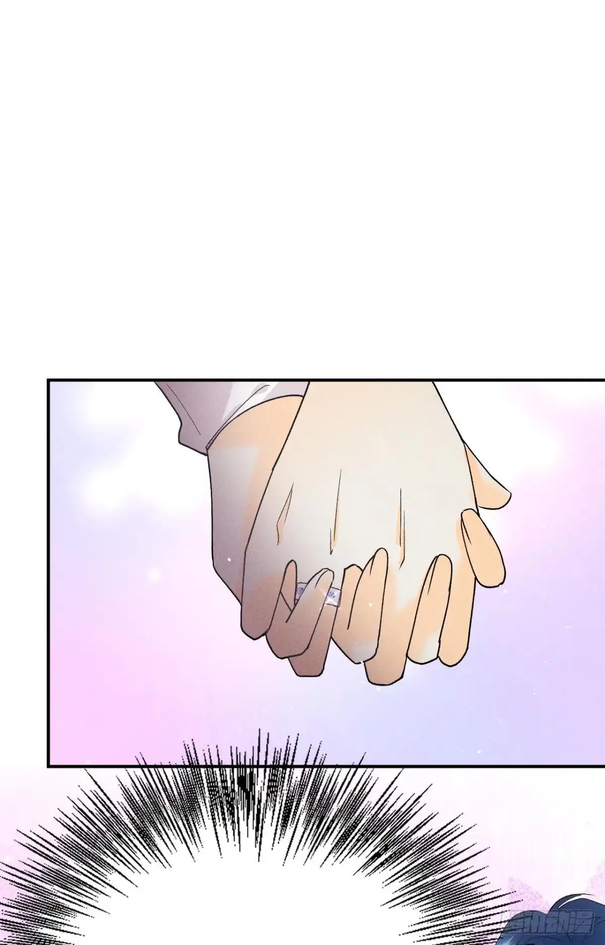 《心机万种又如何》63 只看着我 第25页