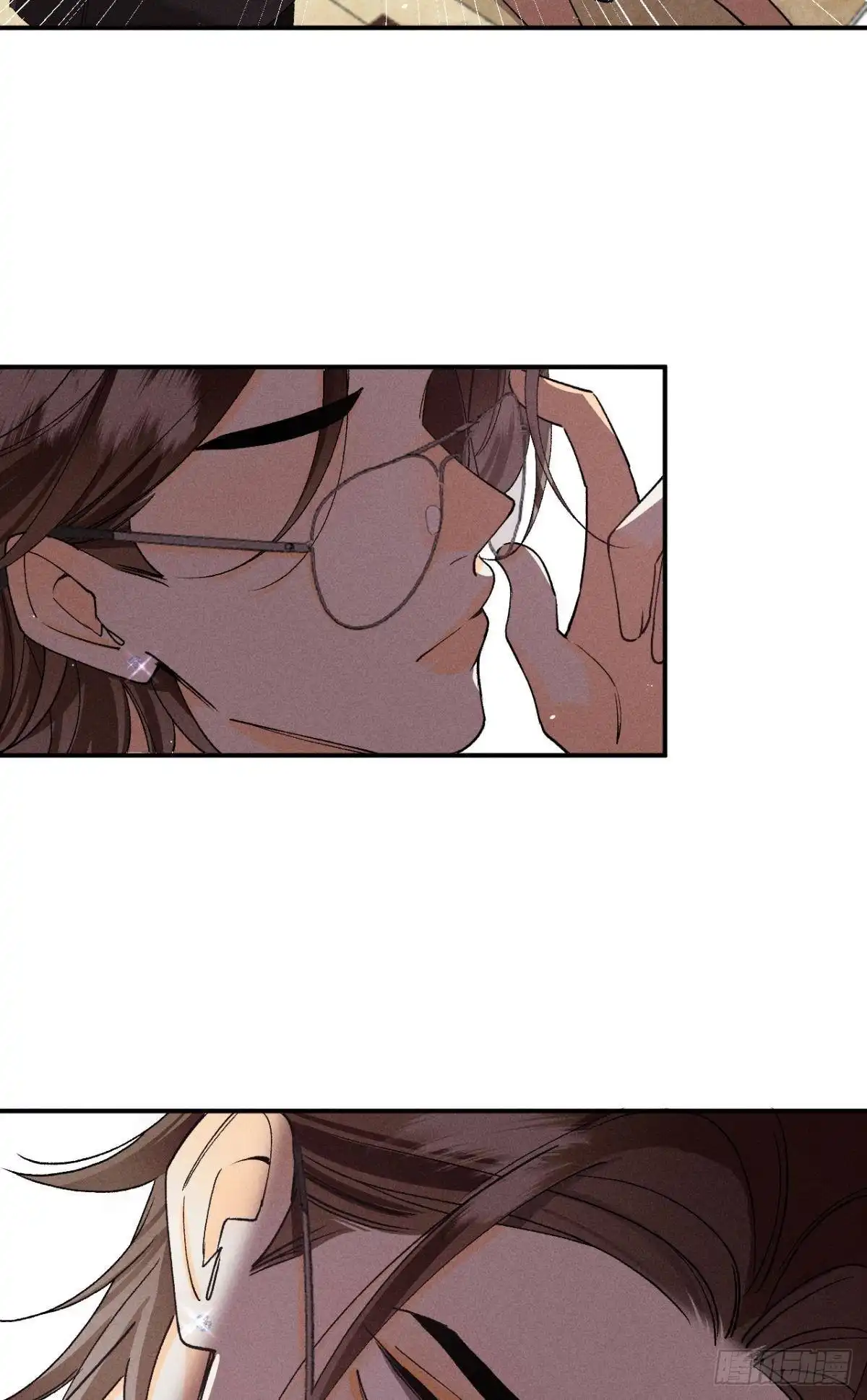 《心机万种又如何》63 只看着我 第45页