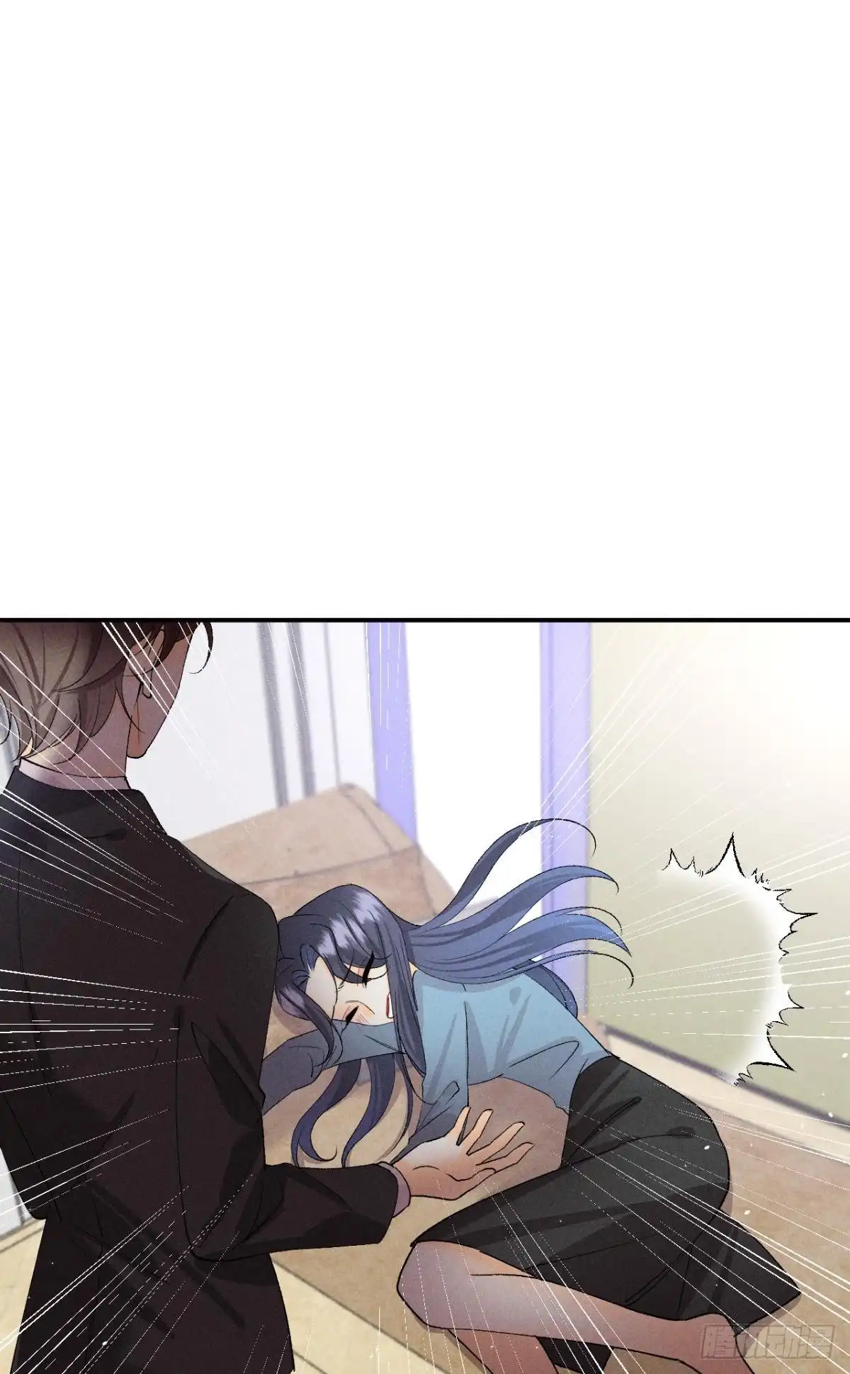 《心机万种又如何》63 只看着我 第44页