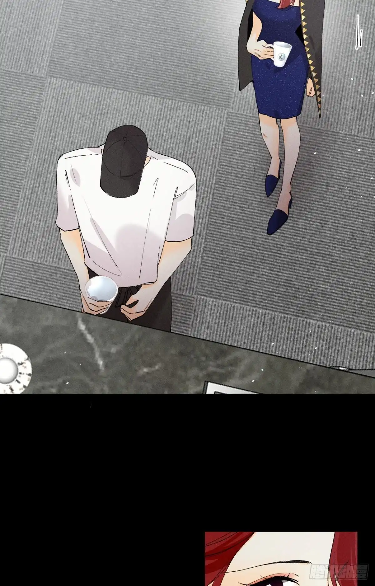 《心机万种又如何》67 人多热闹！ 第17页