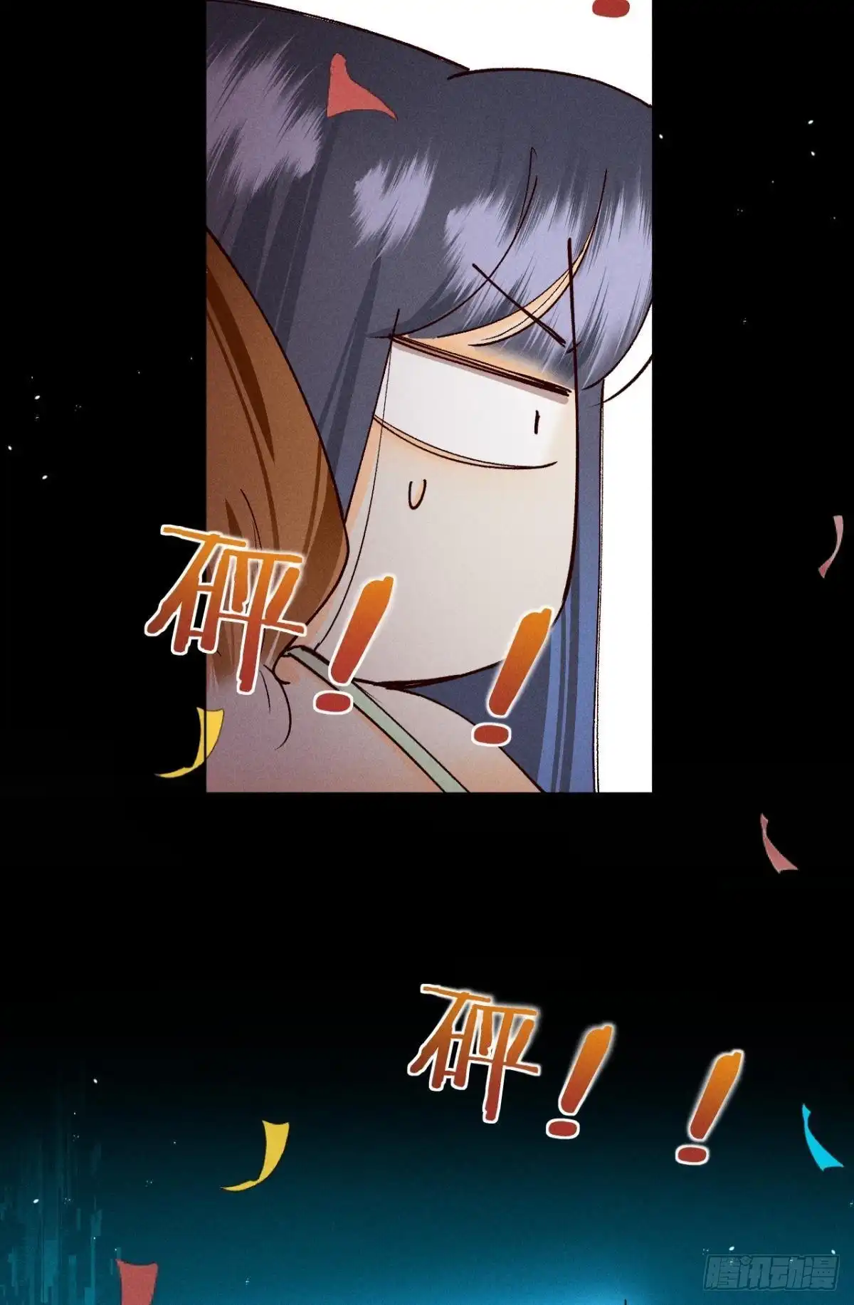 《心机万种又如何》71 友情改造成功！ 第42页