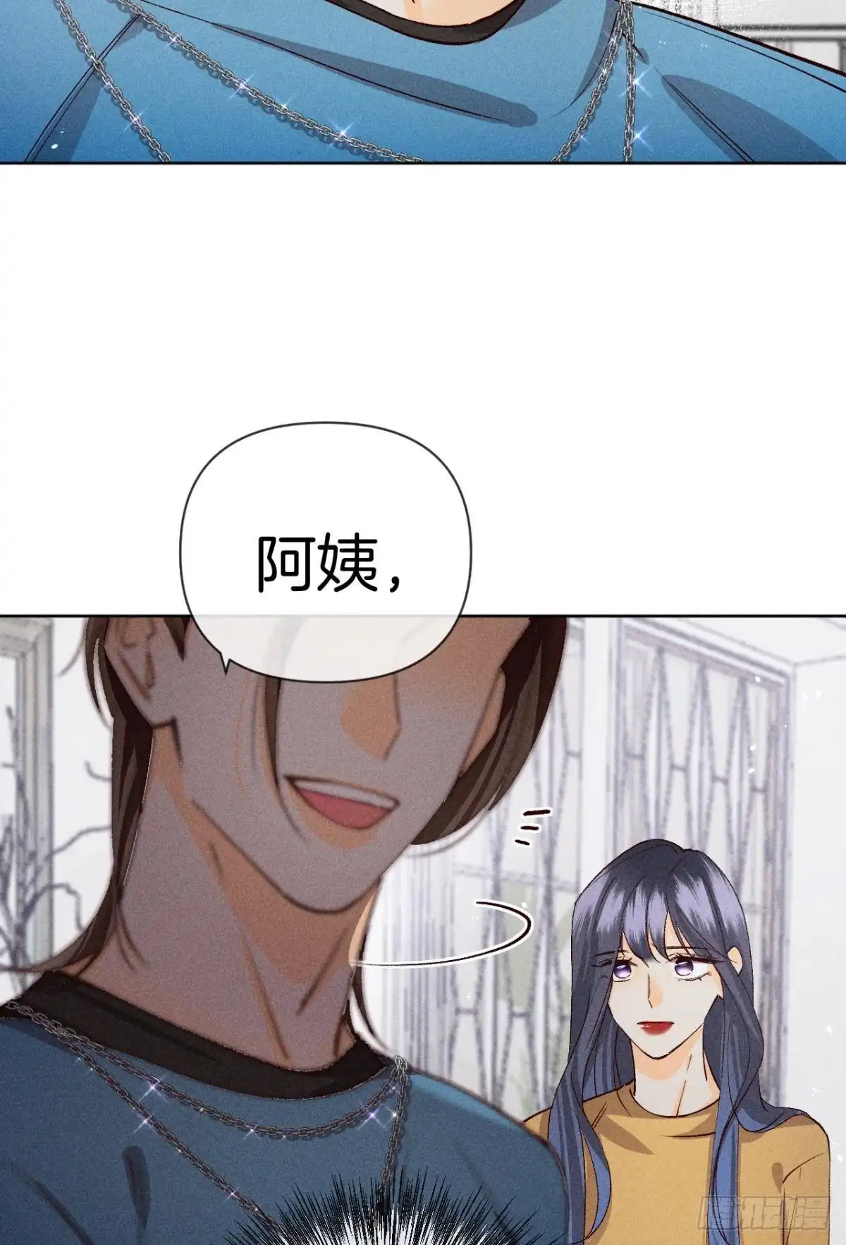 《心机万种又如何》73 这一世，改命！ 第35页