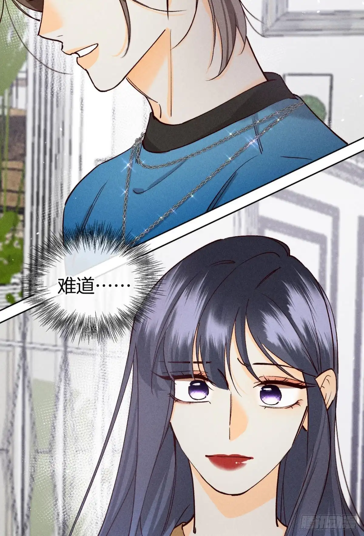 《心机万种又如何》73 这一世，改命！ 第38页
