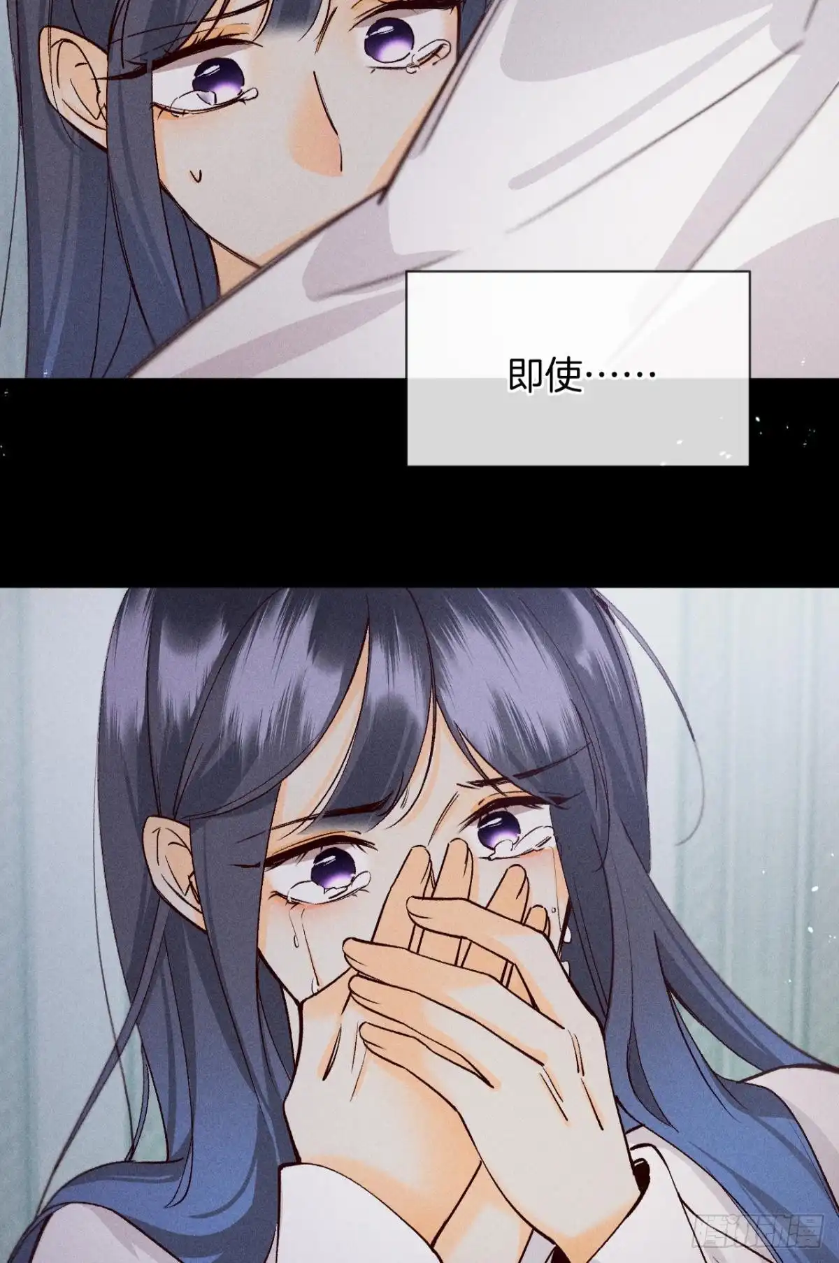 《心机万种又如何》73 这一世，改命！ 第7页