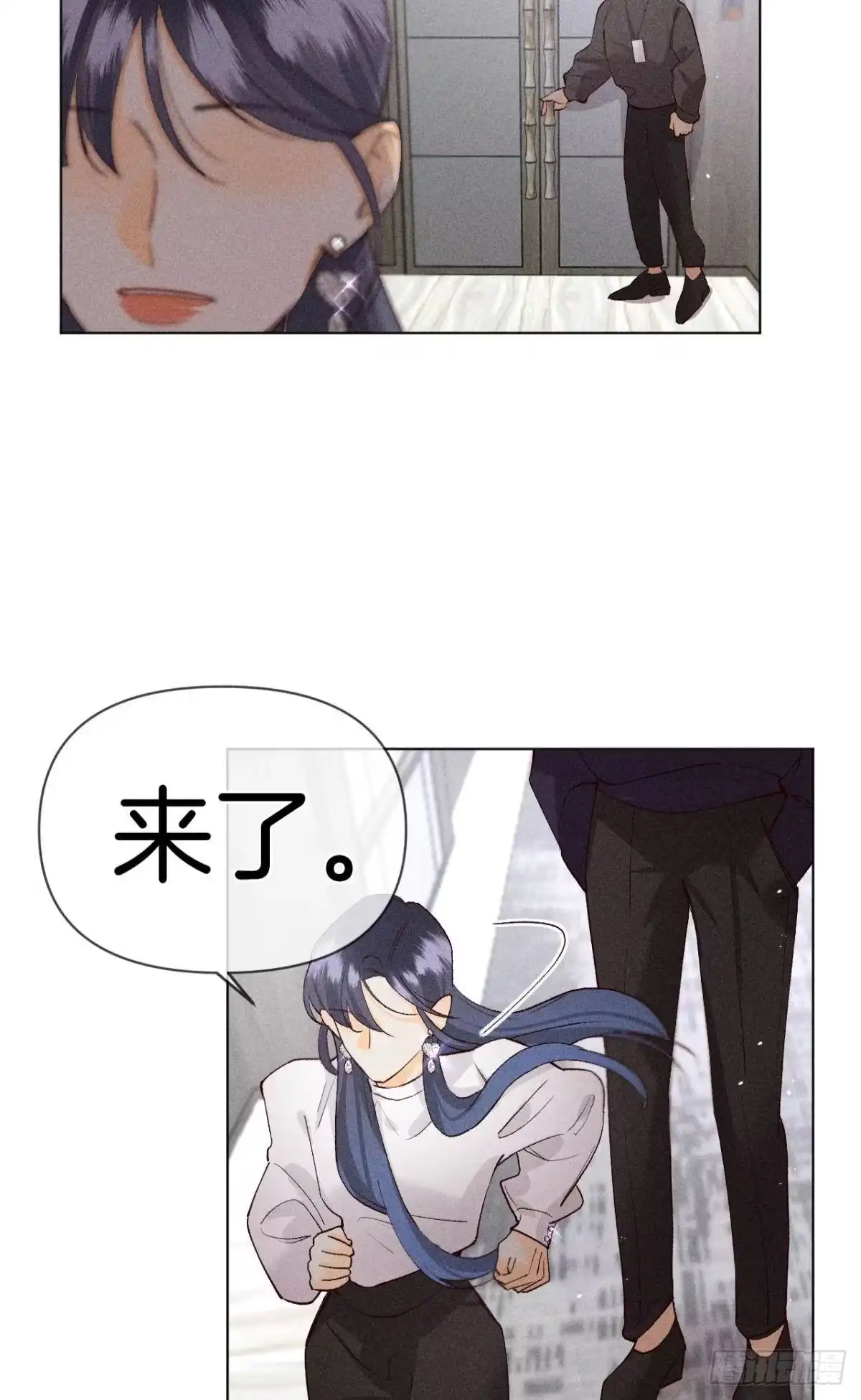《心机万种又如何》爱你到生命的尽头 第34页