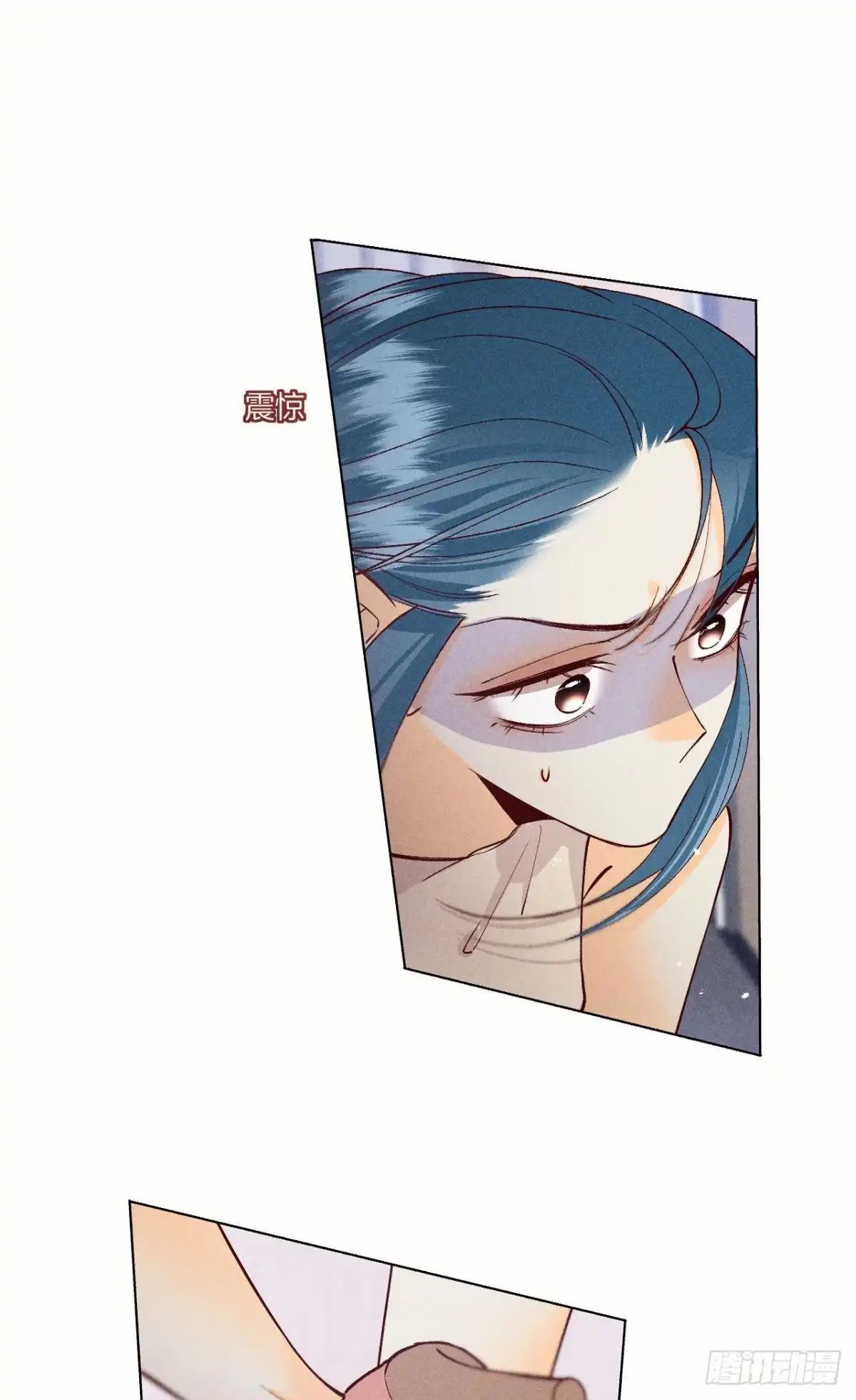《心机万种又如何》这一世翻盘，爽翻！ 第24页
