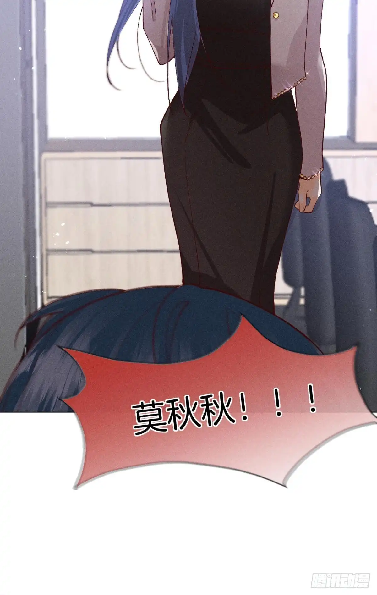 《心机万种又如何》这一世翻盘，爽翻！ 第12页