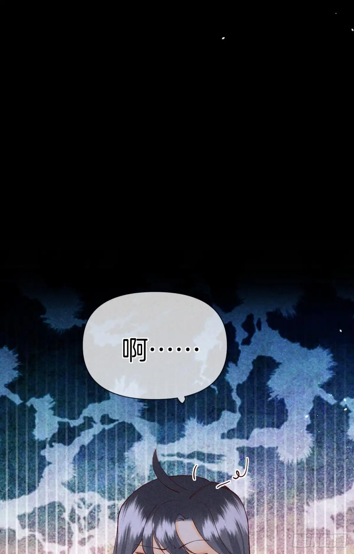 《心机万种又如何》这一世翻盘，爽翻！ 第21页