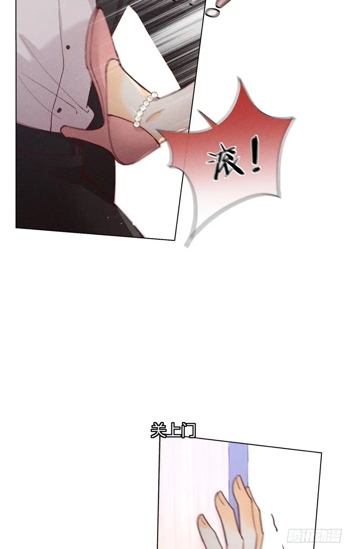《心机万种又如何》这一世翻盘，爽翻！ 第6页