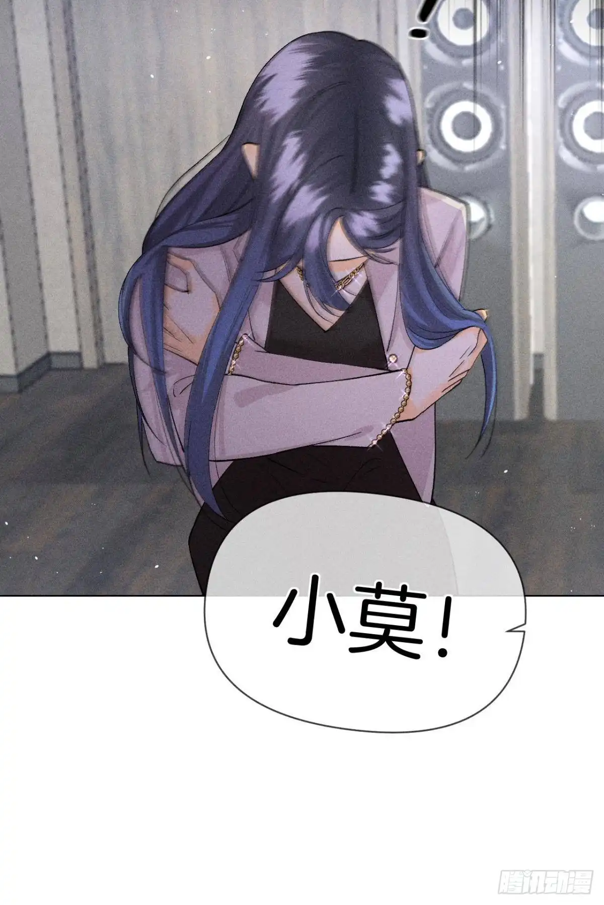 《心机万种又如何》前世隐藏记忆 第48页