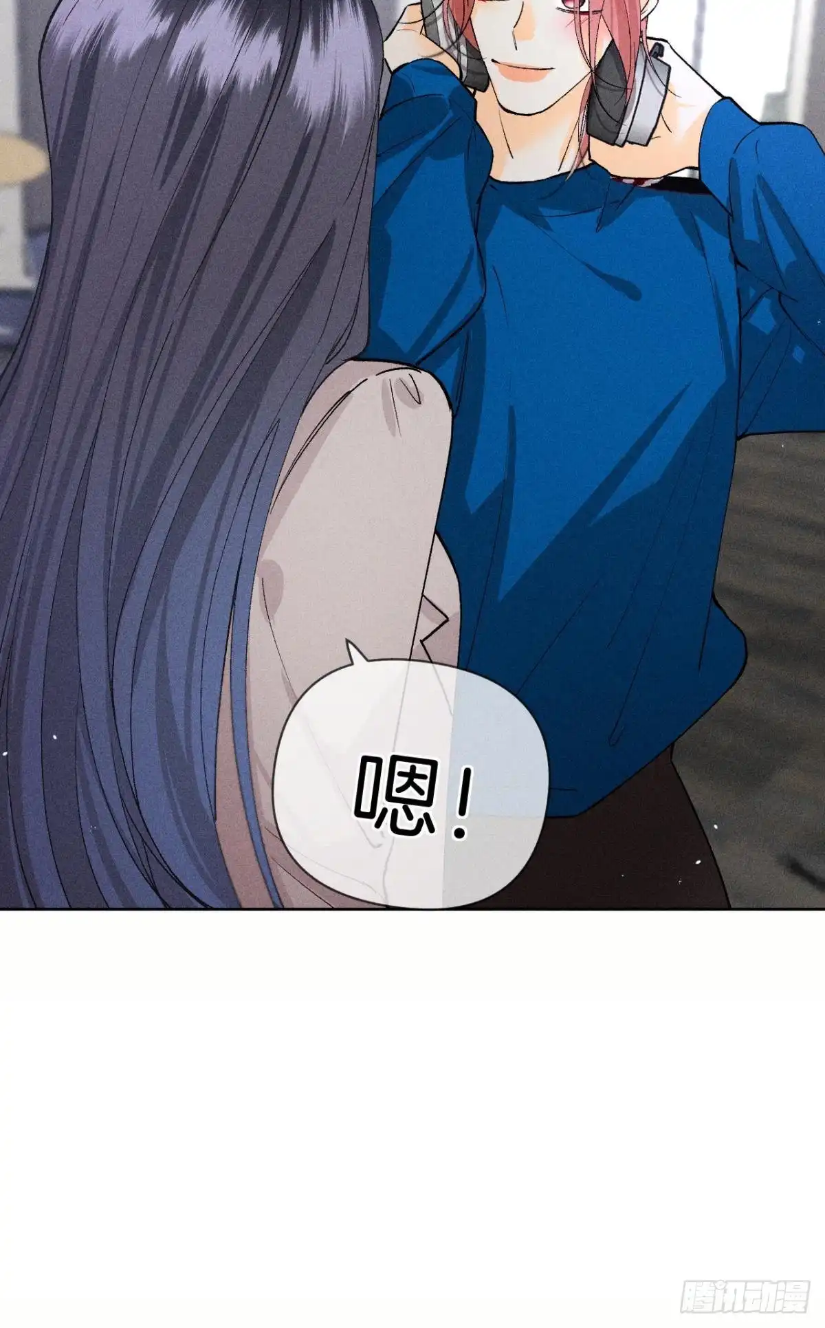 《心机万种又如何》前世隐藏记忆 第5页