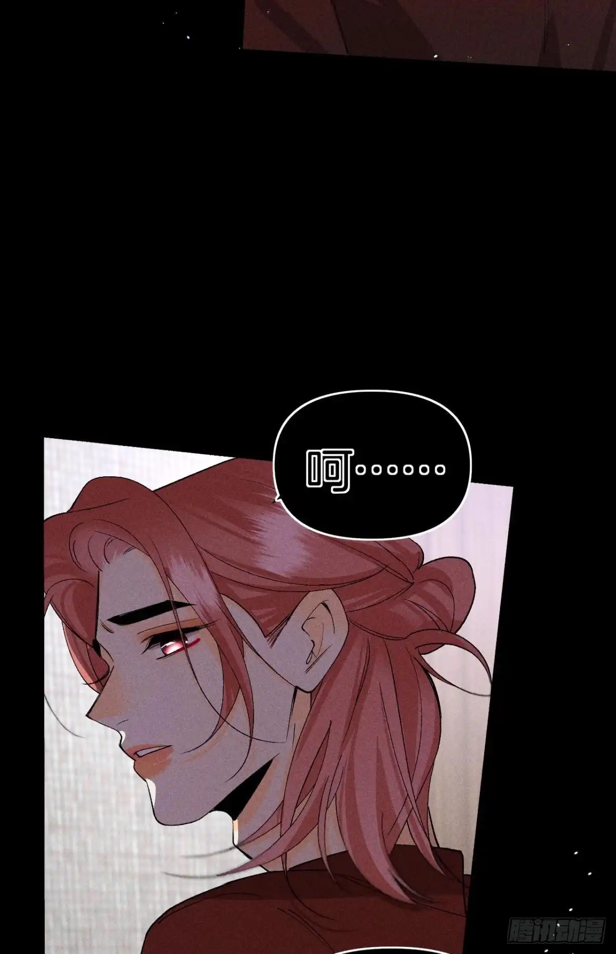 《心机万种又如何》前世隐藏记忆 第28页