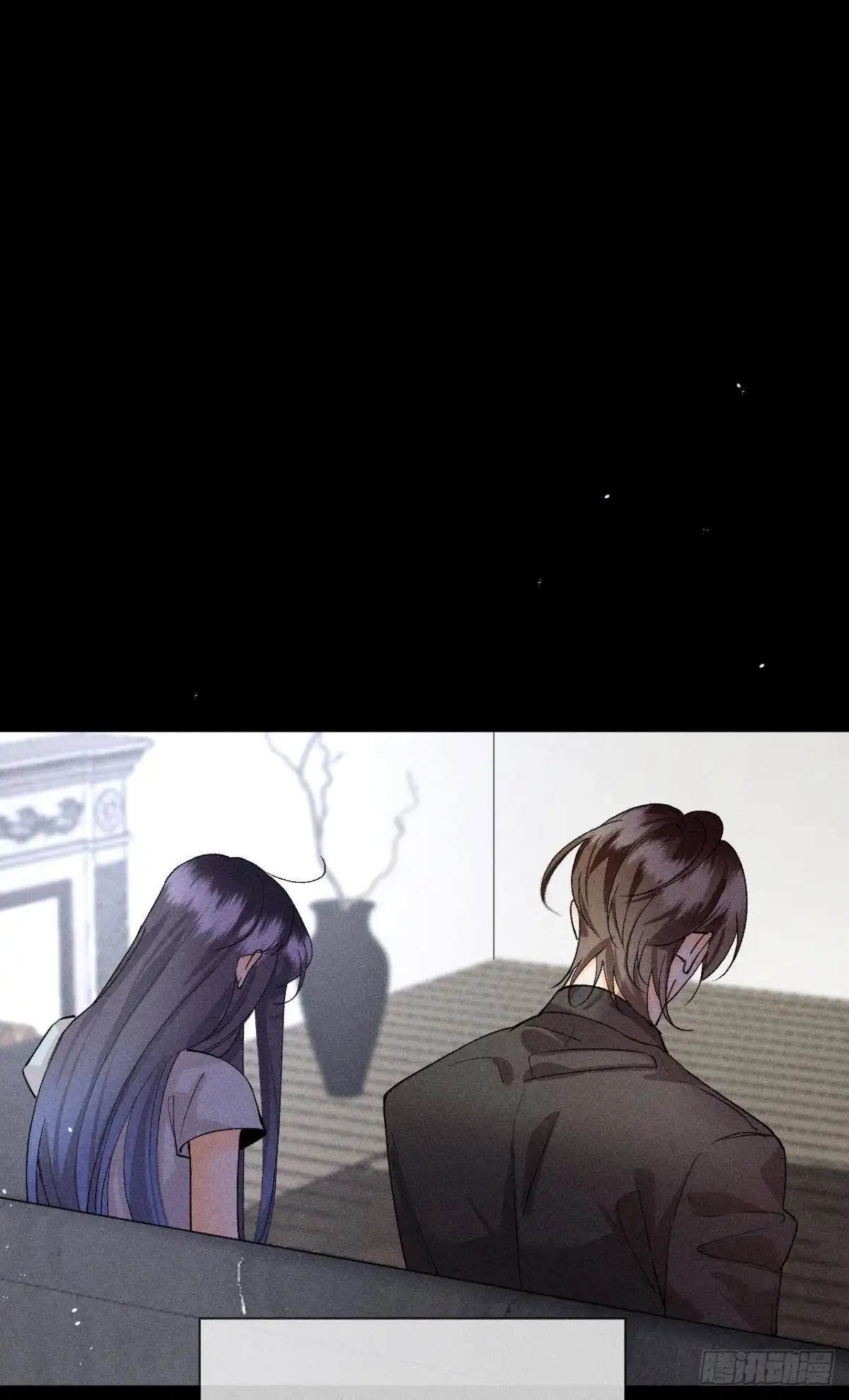 《心机万种又如何》下一个更乖 第23页