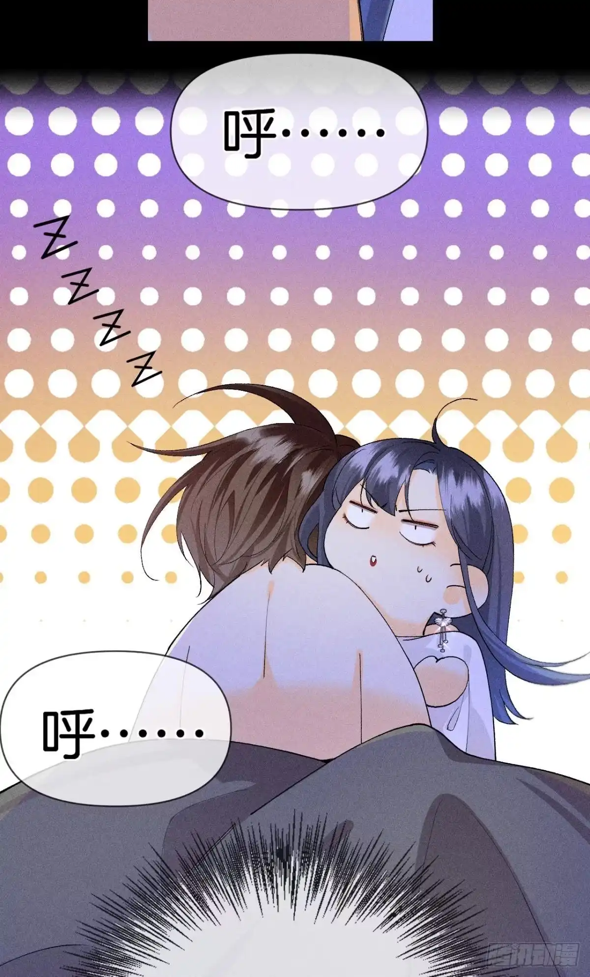《心机万种又如何》他想要的 第15页